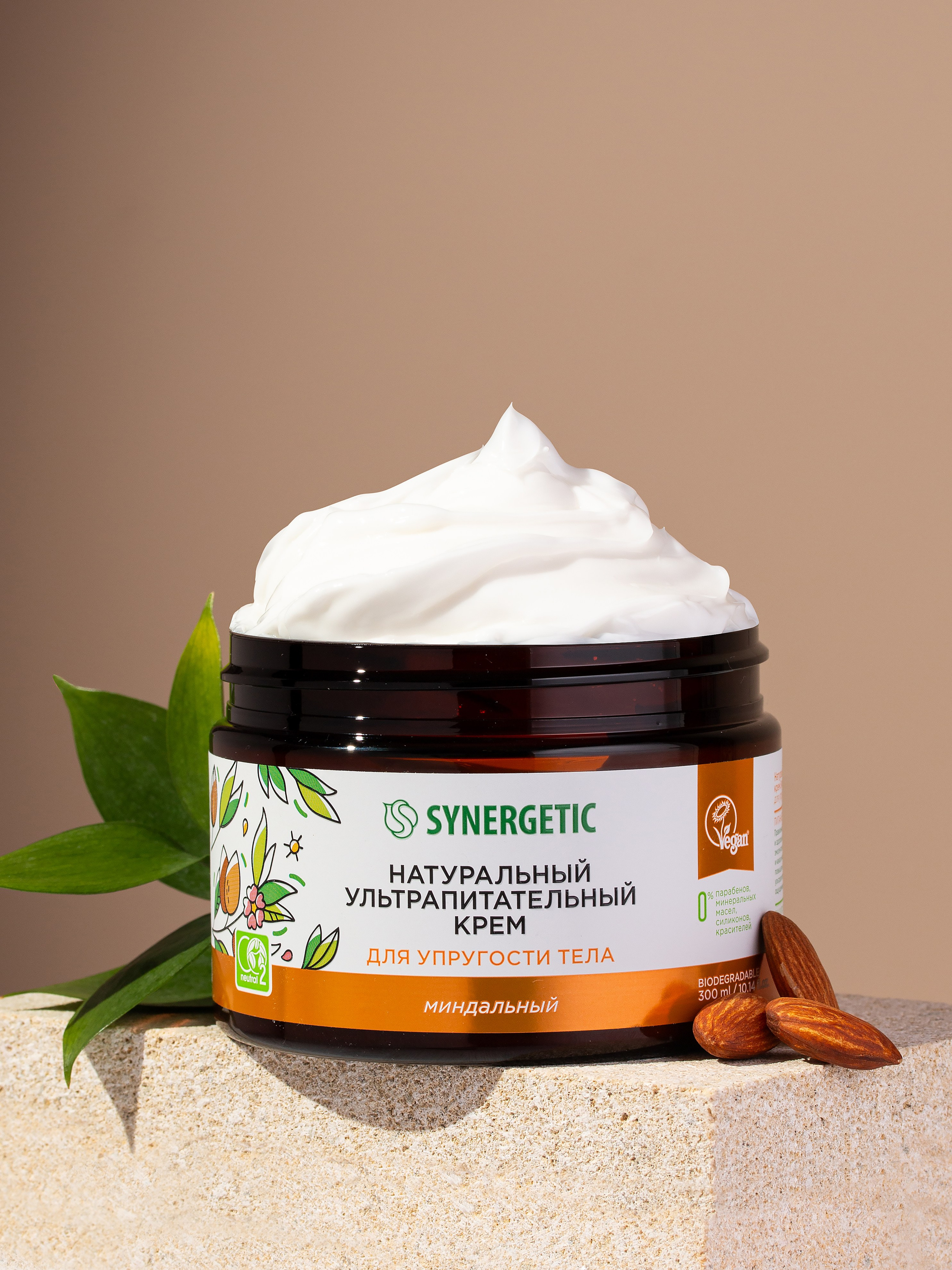 Synergetic. Предметный фотограф | Москва | Дарья Федотова