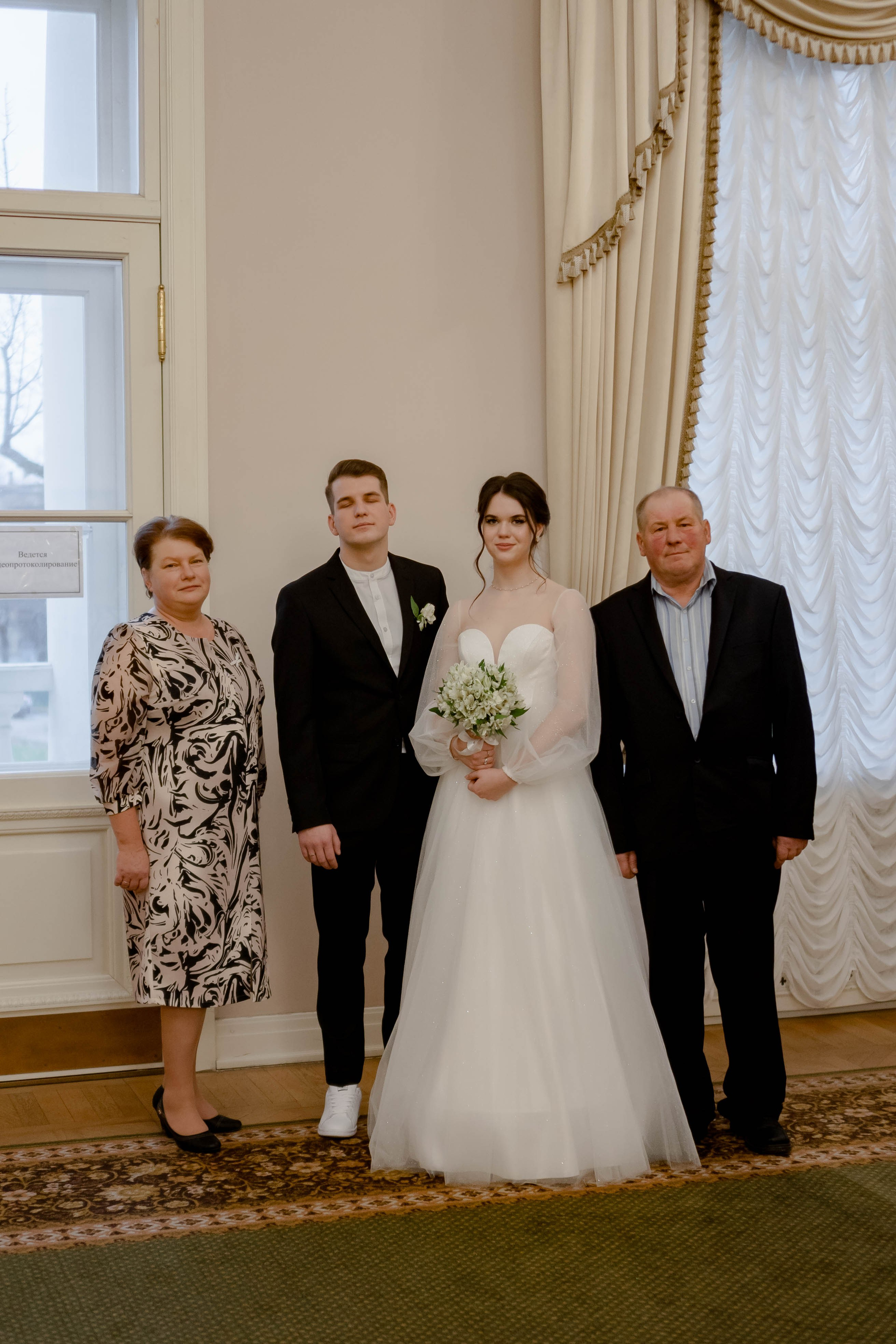 РЕПОРТАЖ В ЗАГСЕ. Профессиональный фотограф, Санкт-Петербург — Виктория Богомолова