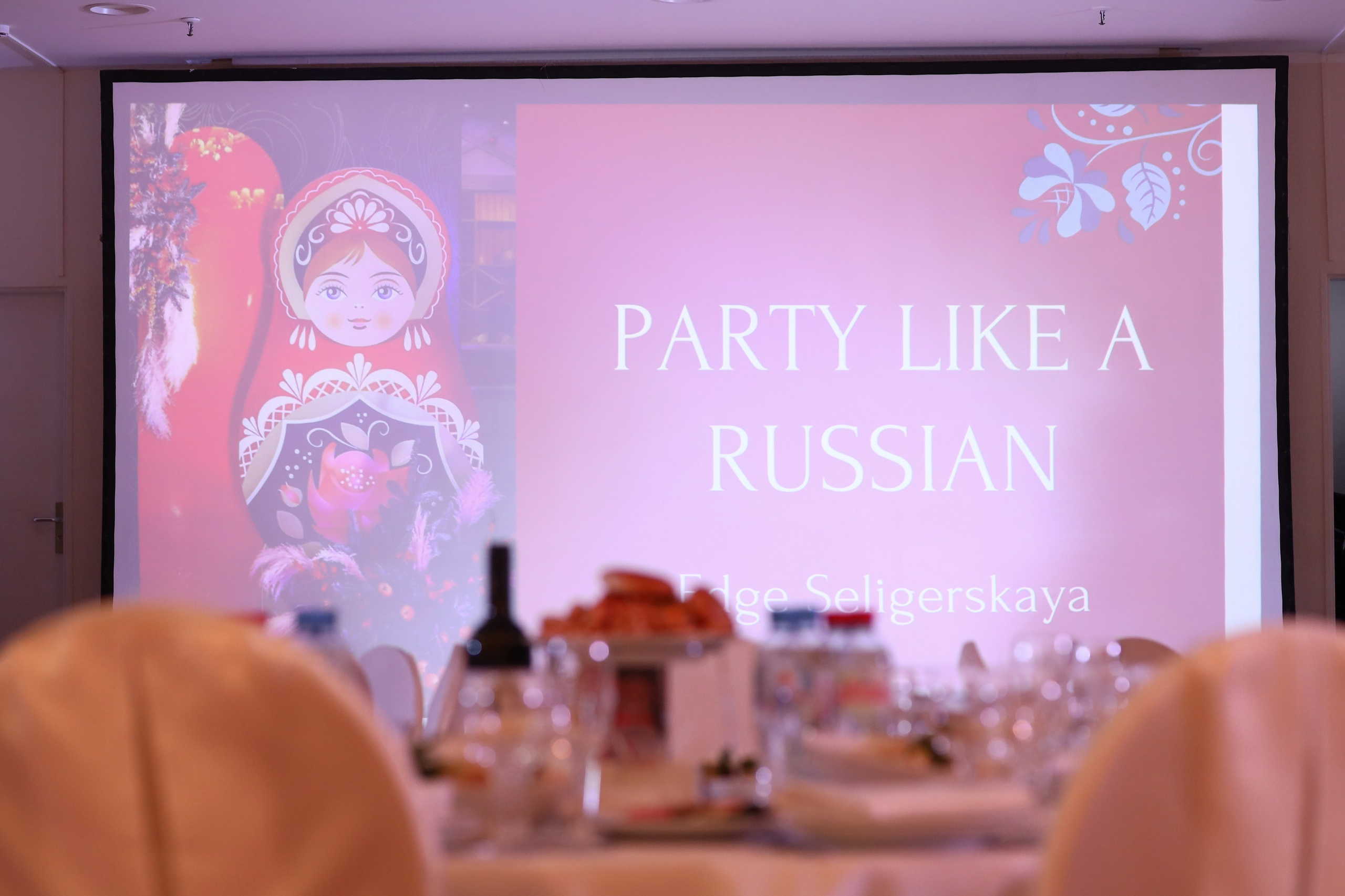 Edge Seligerskya. Фотограф Антон Чупринин