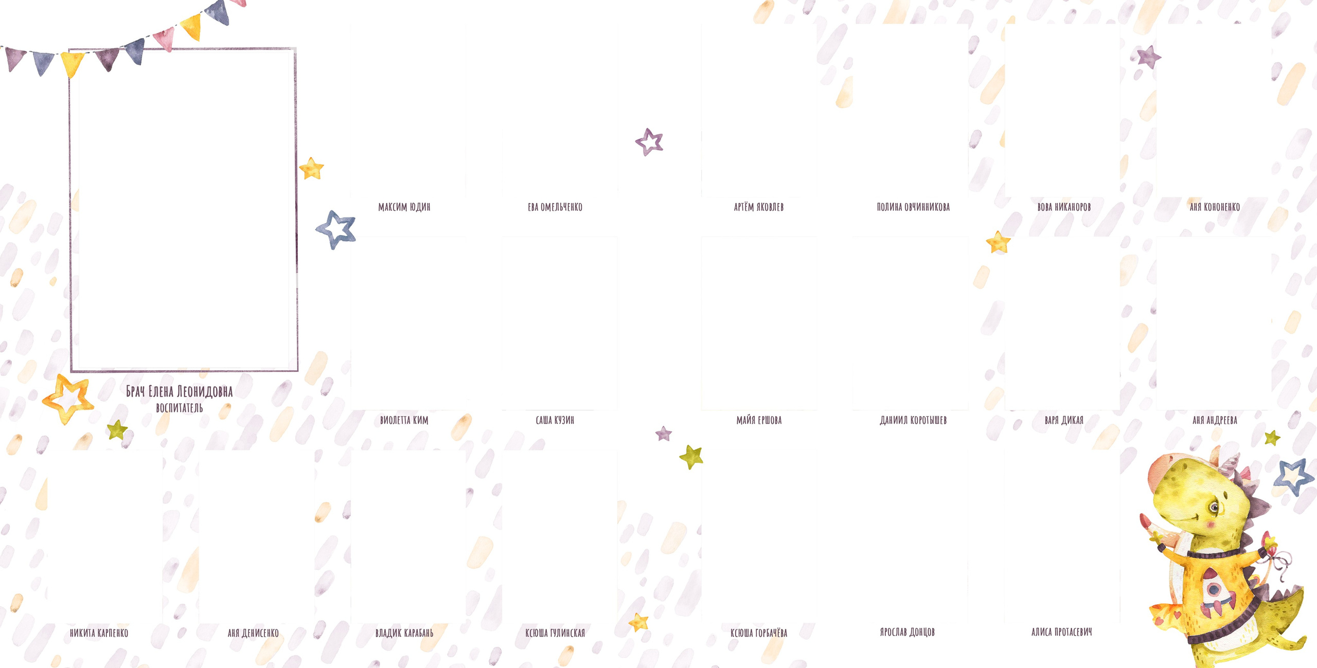 6. Единорожки. Фотограф Зезюлина Анна