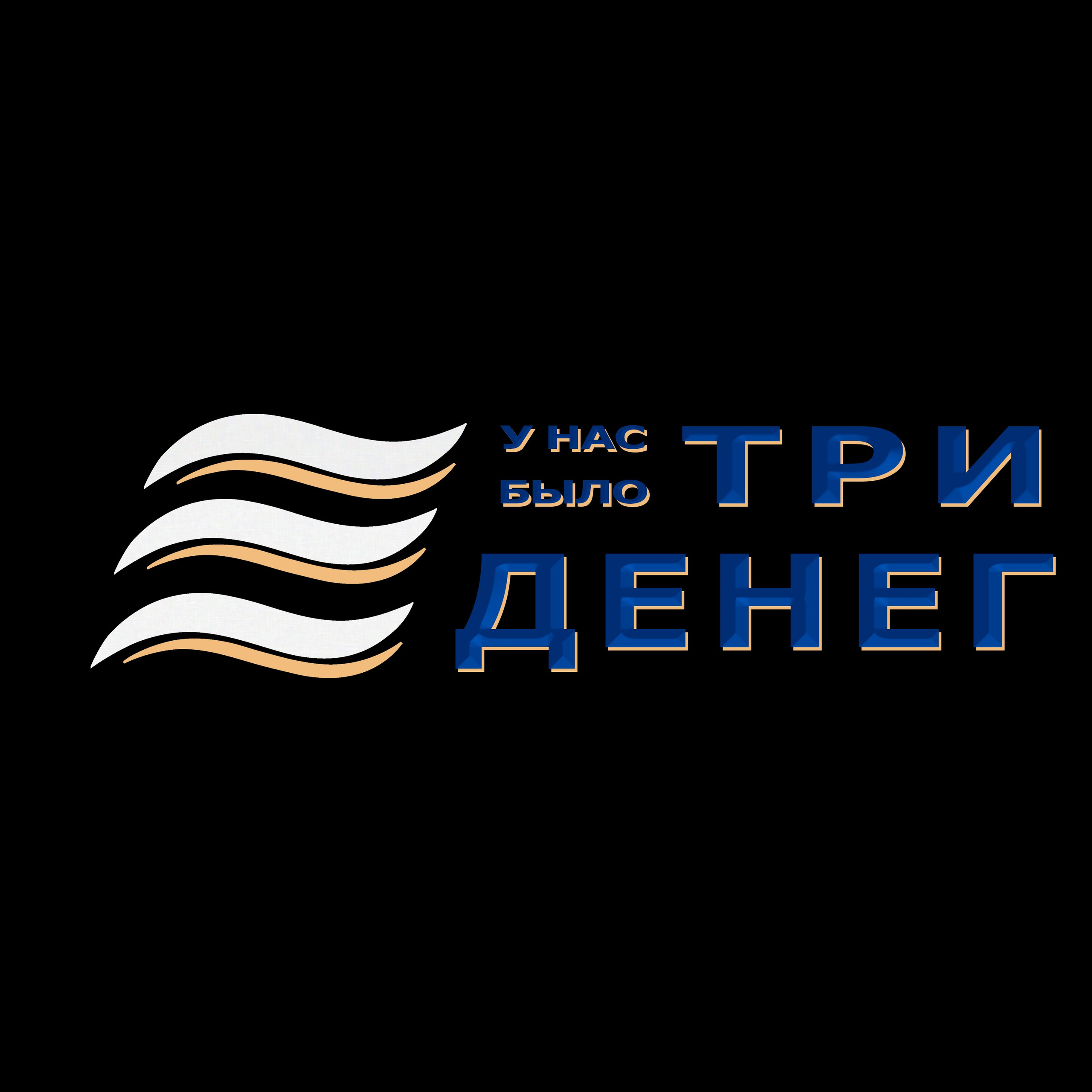 U nas bylo tri deneg. Я — Мария, фотограф/фотохудожник в Санкт-Петербурге
