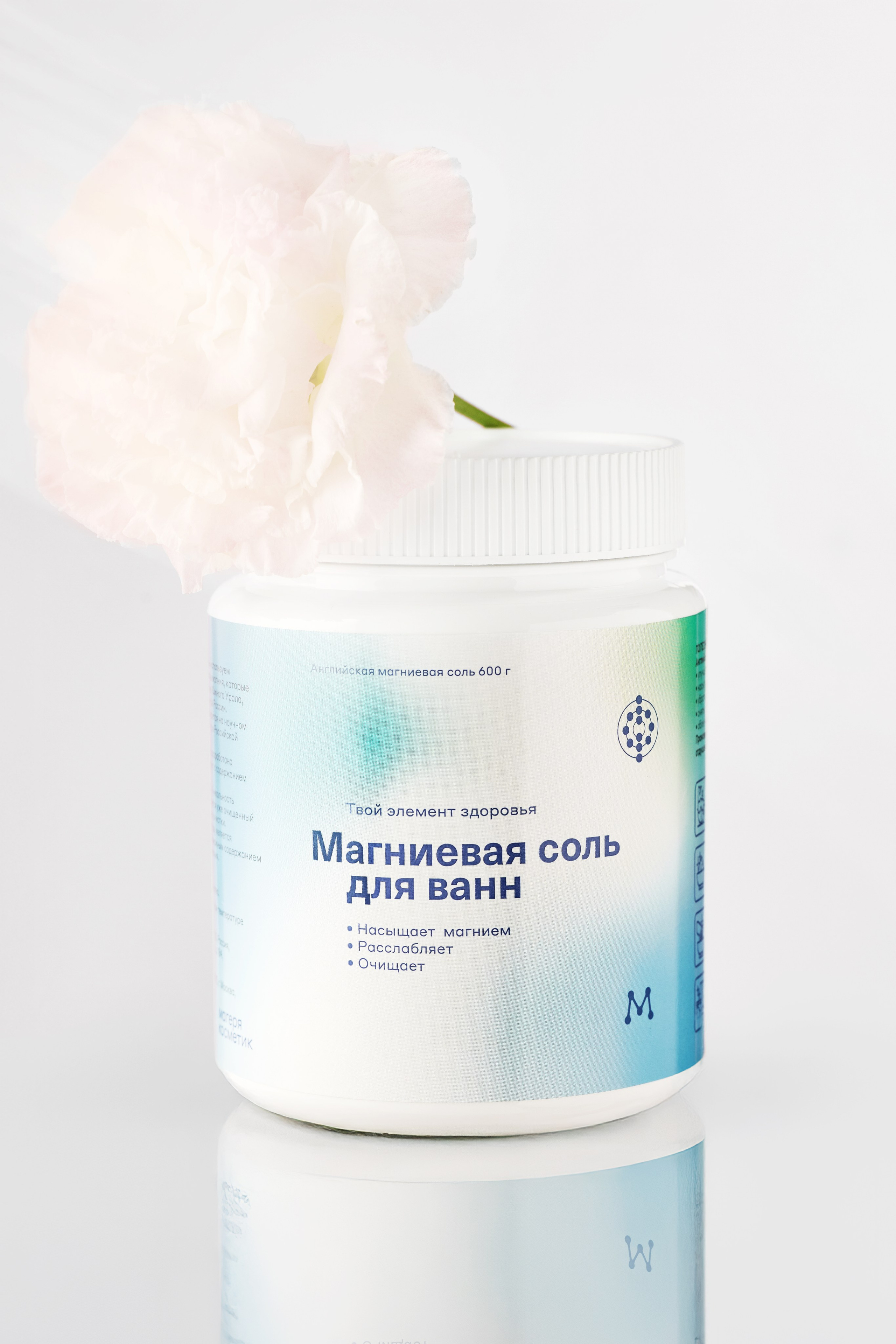 Магеря. Выведите свои товары на новый уровень с профессиональной предметной фотографией. Предметный фотограф Юлия Кравченко