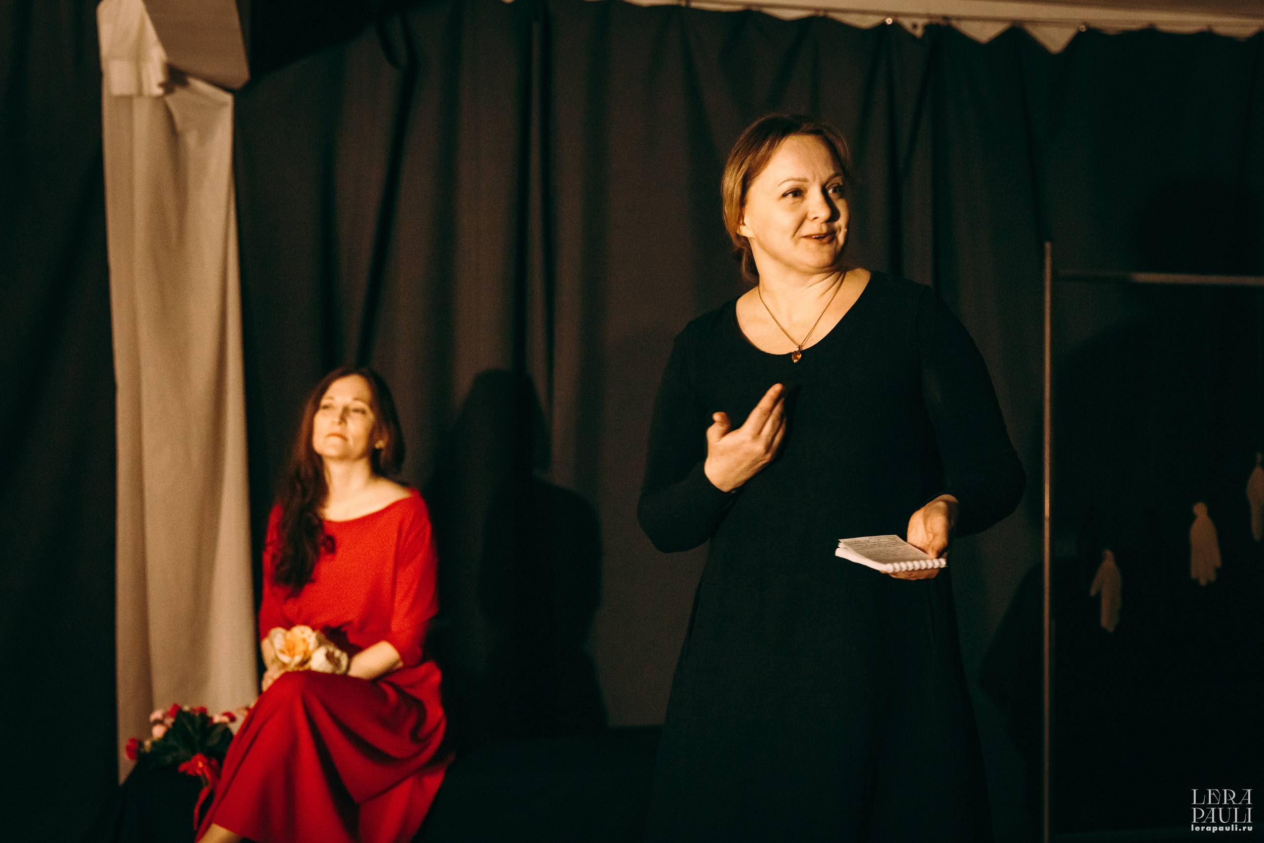 Театральное. Главная