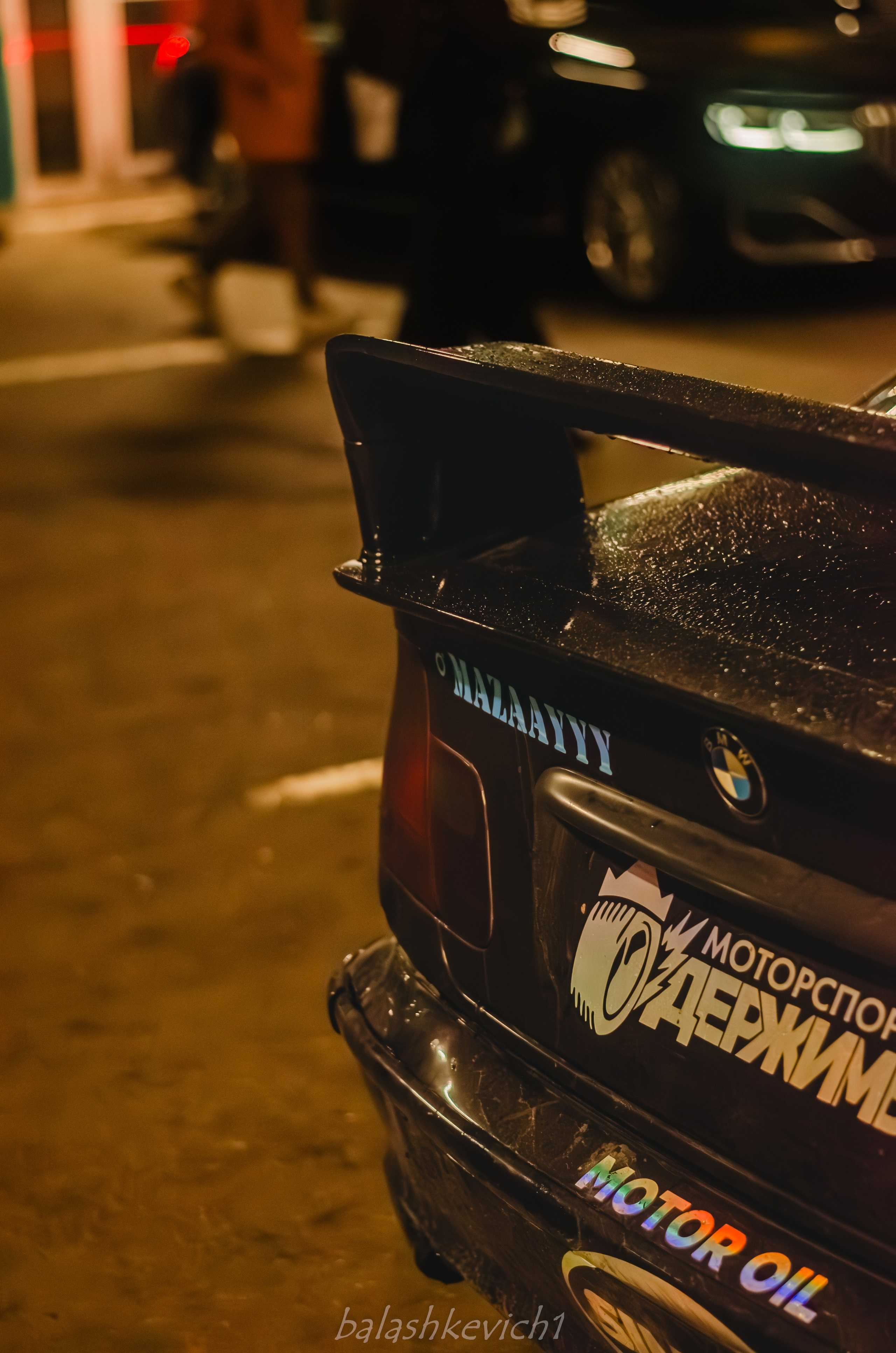 DnB — тачки 14/11/2025. TuninGGameS Media