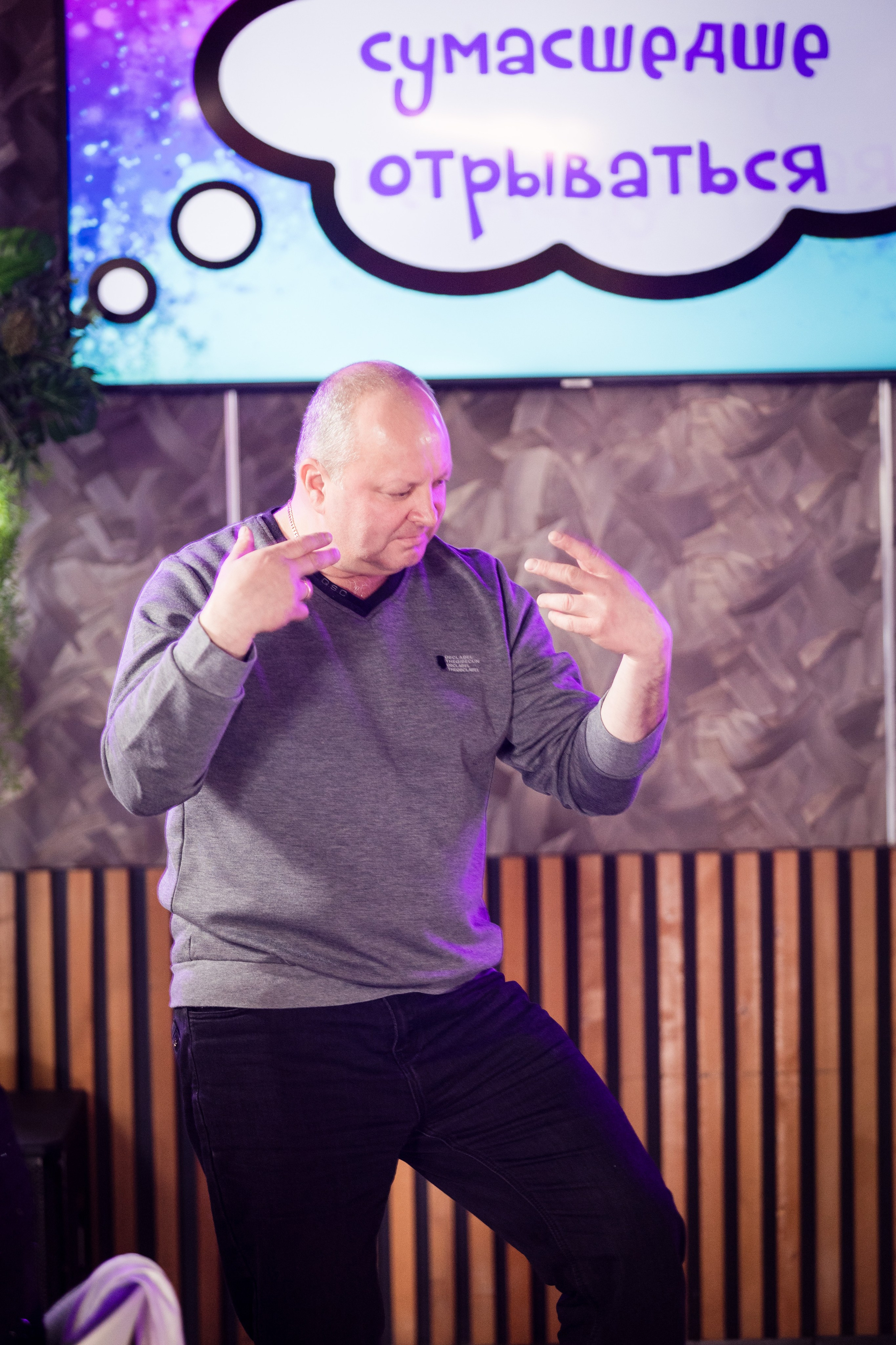 Юбилеи. Детский фотограф видеограф в Хабаровске Михаил Орлов