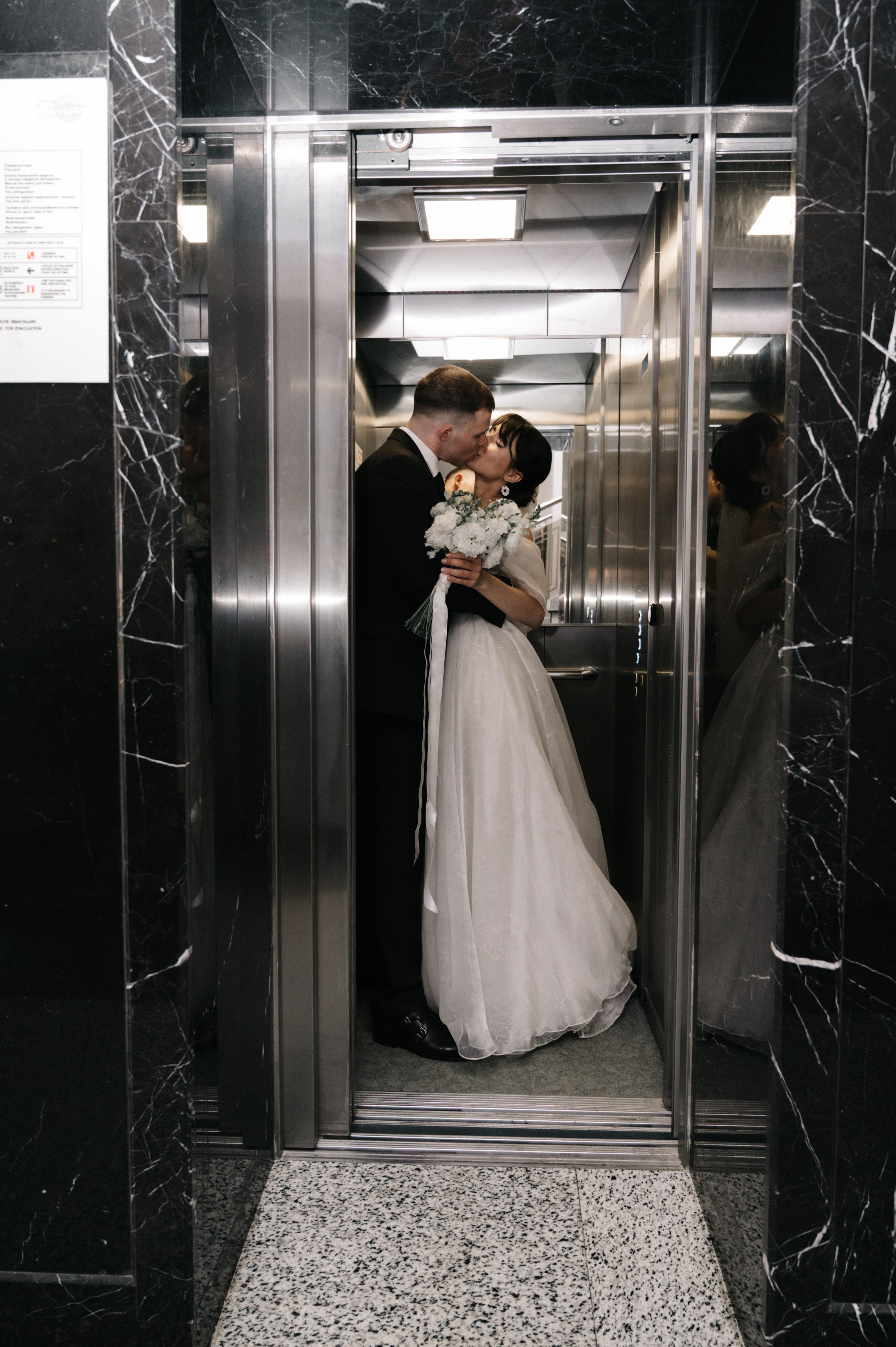 Про любовь. Фотограф Ким Ангелина