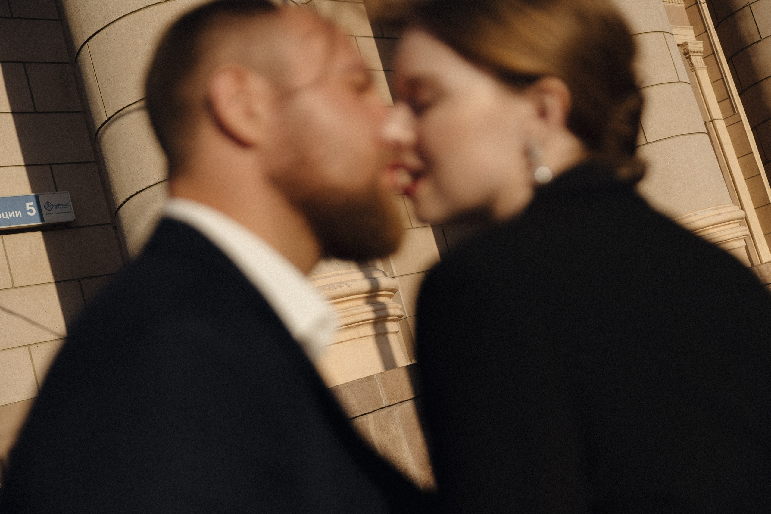 ЛАВ СТОРИ В ГОРОДЕ. Свадебный и индивидуальный фотограф в Челябинске Евгения Негодяева