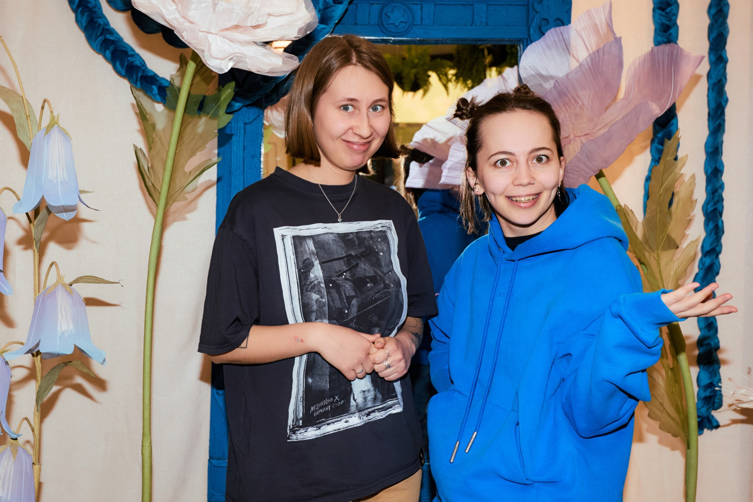 VK TECH / Весна в эфире. Home