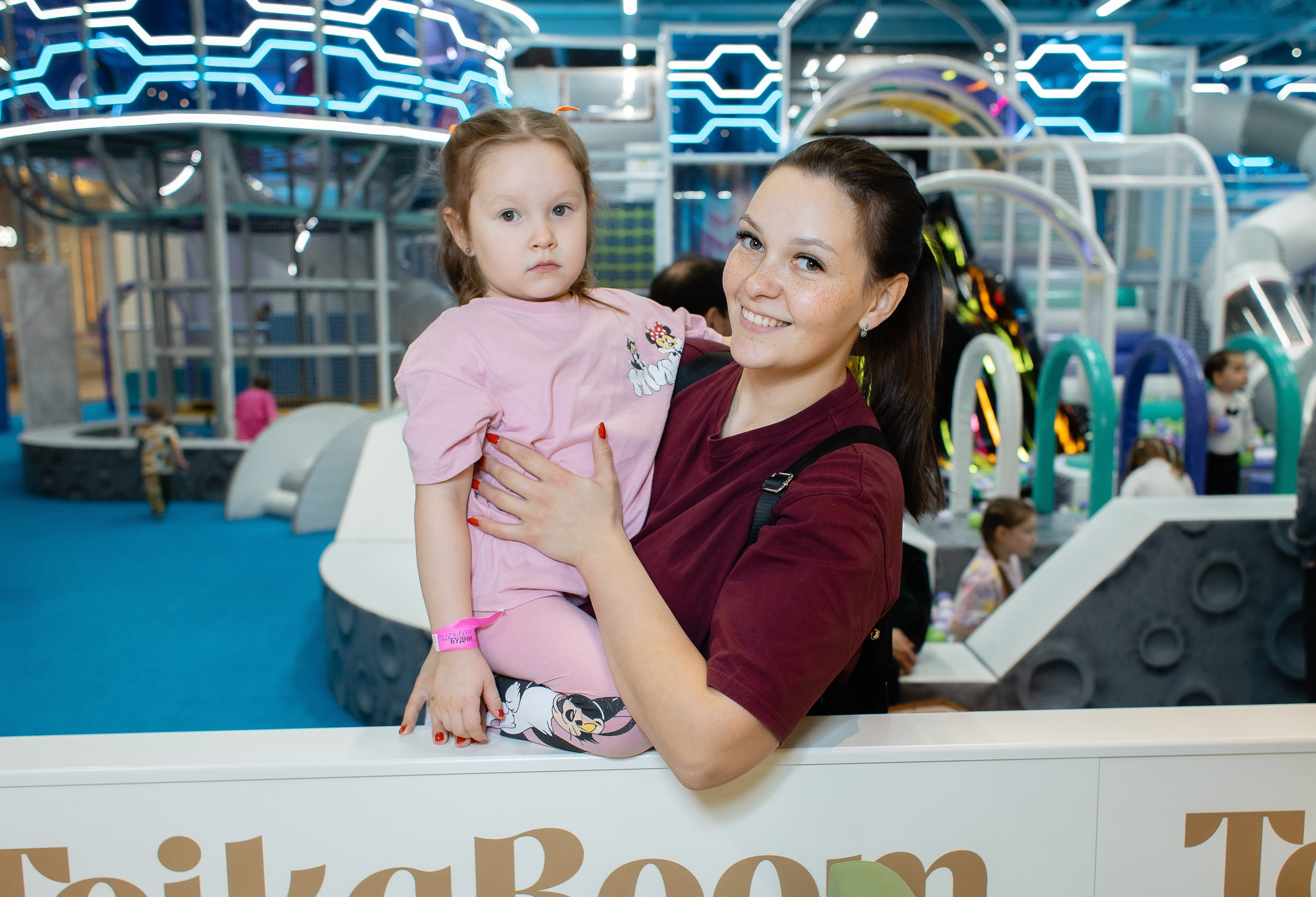 Парк TeikaBoom. Фотограф Татьяна Орлова