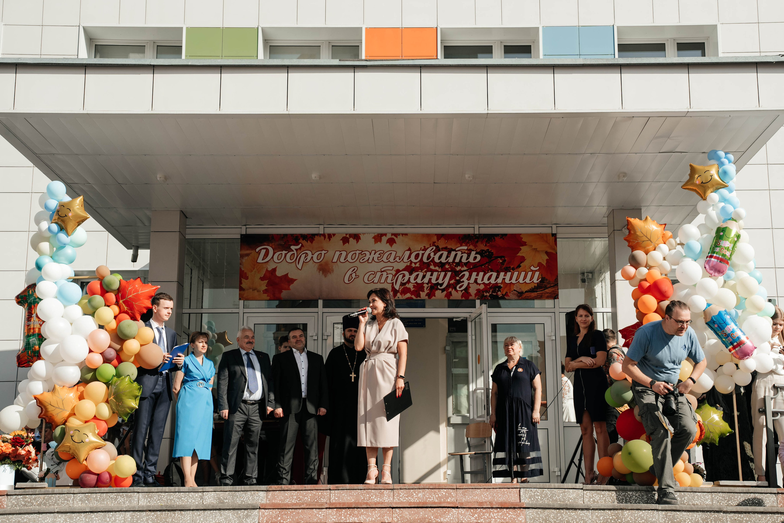 1 сентября, 1-й класс. Свадебный фотограф Москва Александра Аверкова