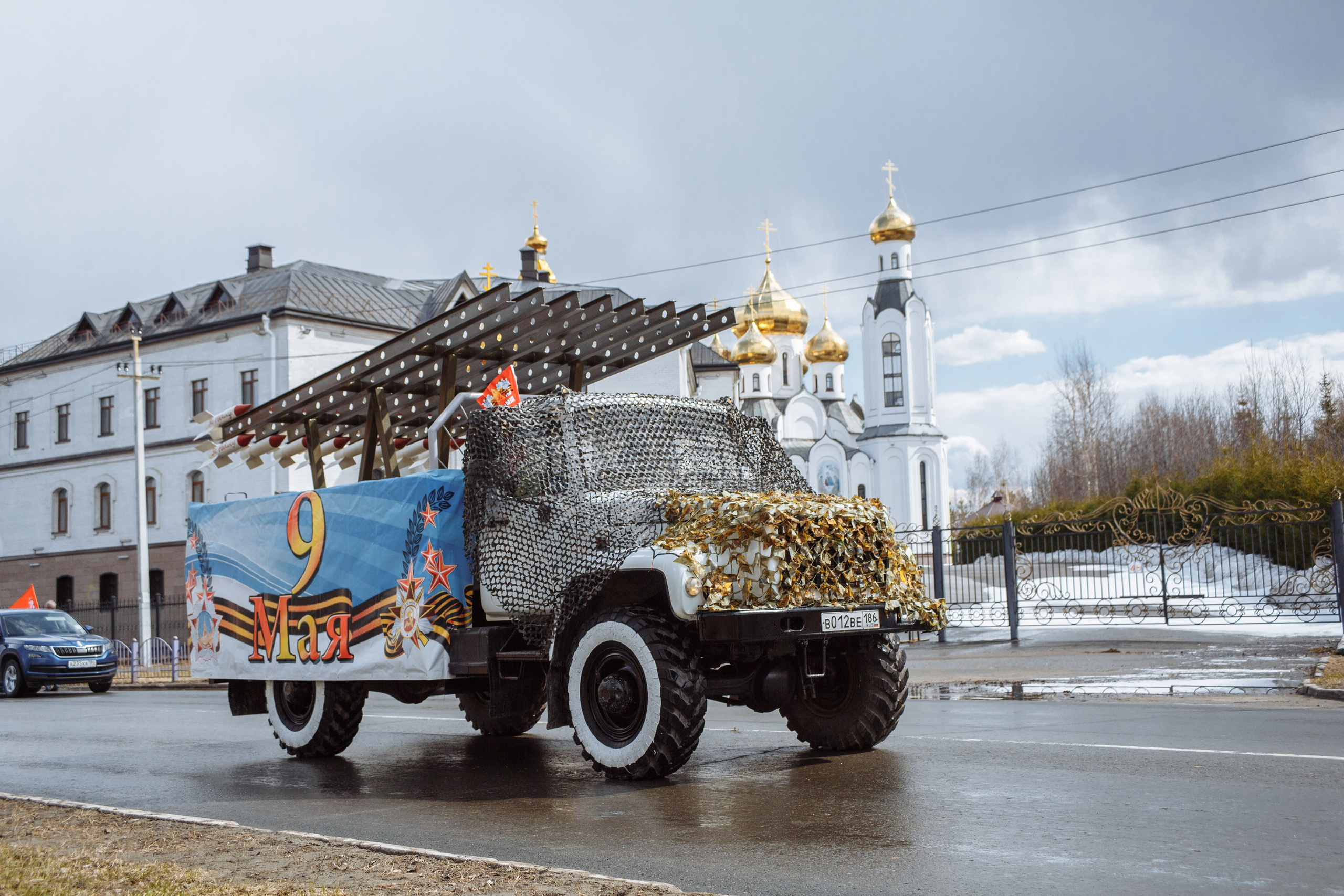 9 мая Глостер. Репортажный, семейный фотограф из Нефтеюганска