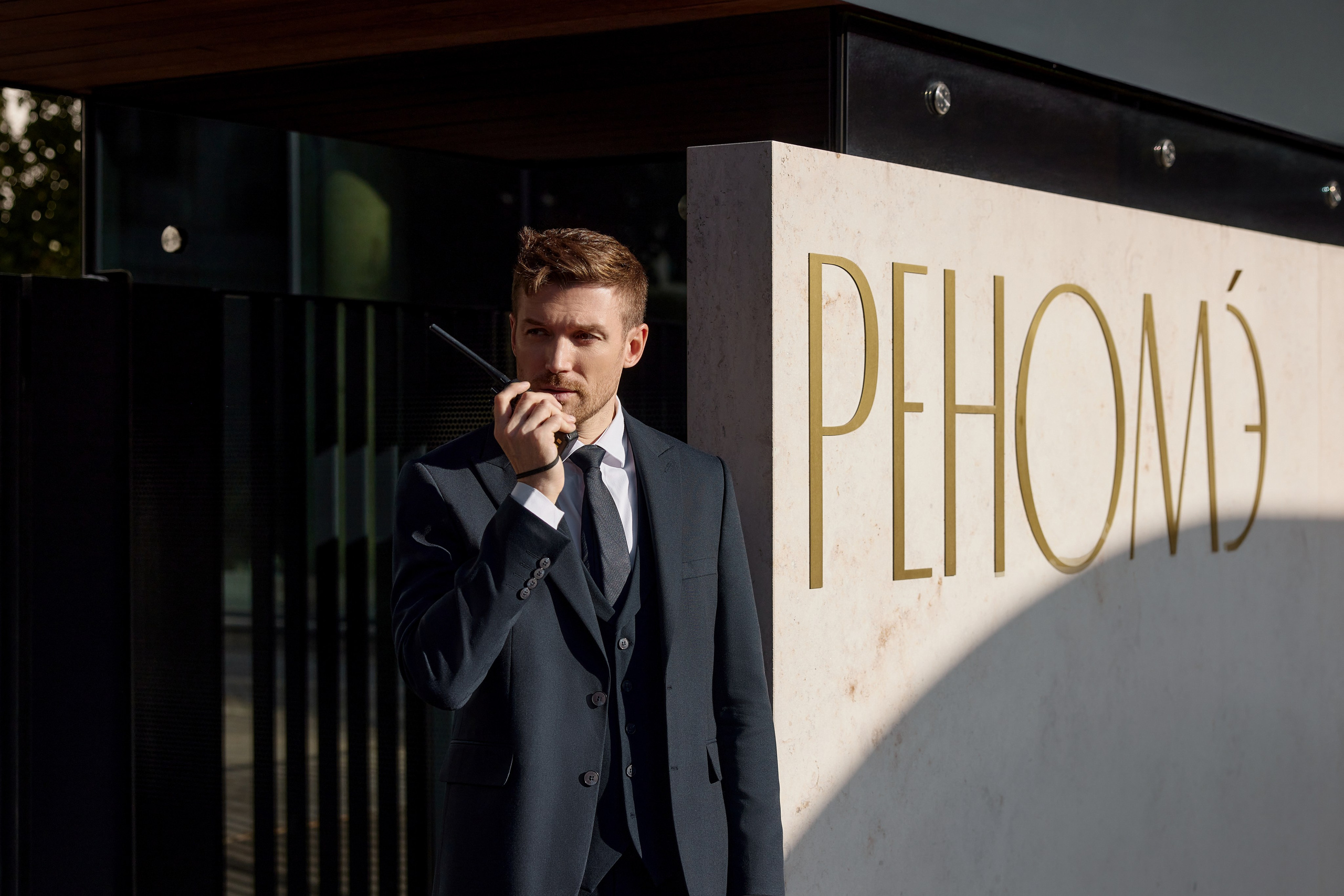 Sminex / Москва. Главная