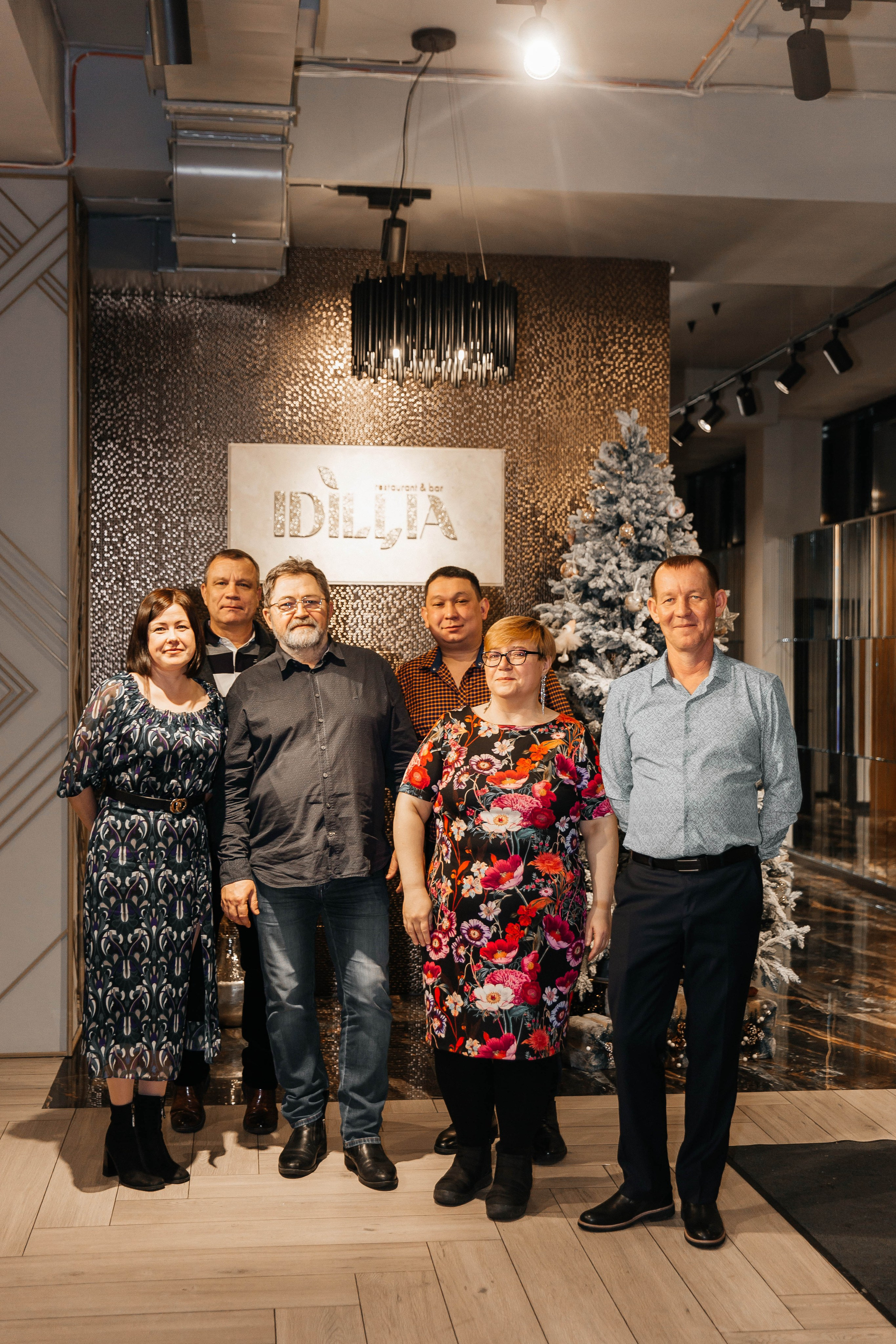 Новый год. Главная