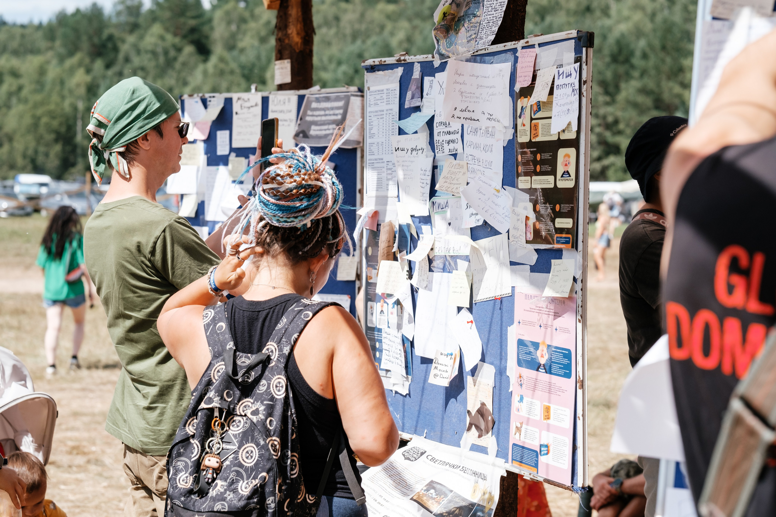 Фестиваль «Бессонница» 2024. Семейный и детский фотограф в Москве Светлана Потемкина