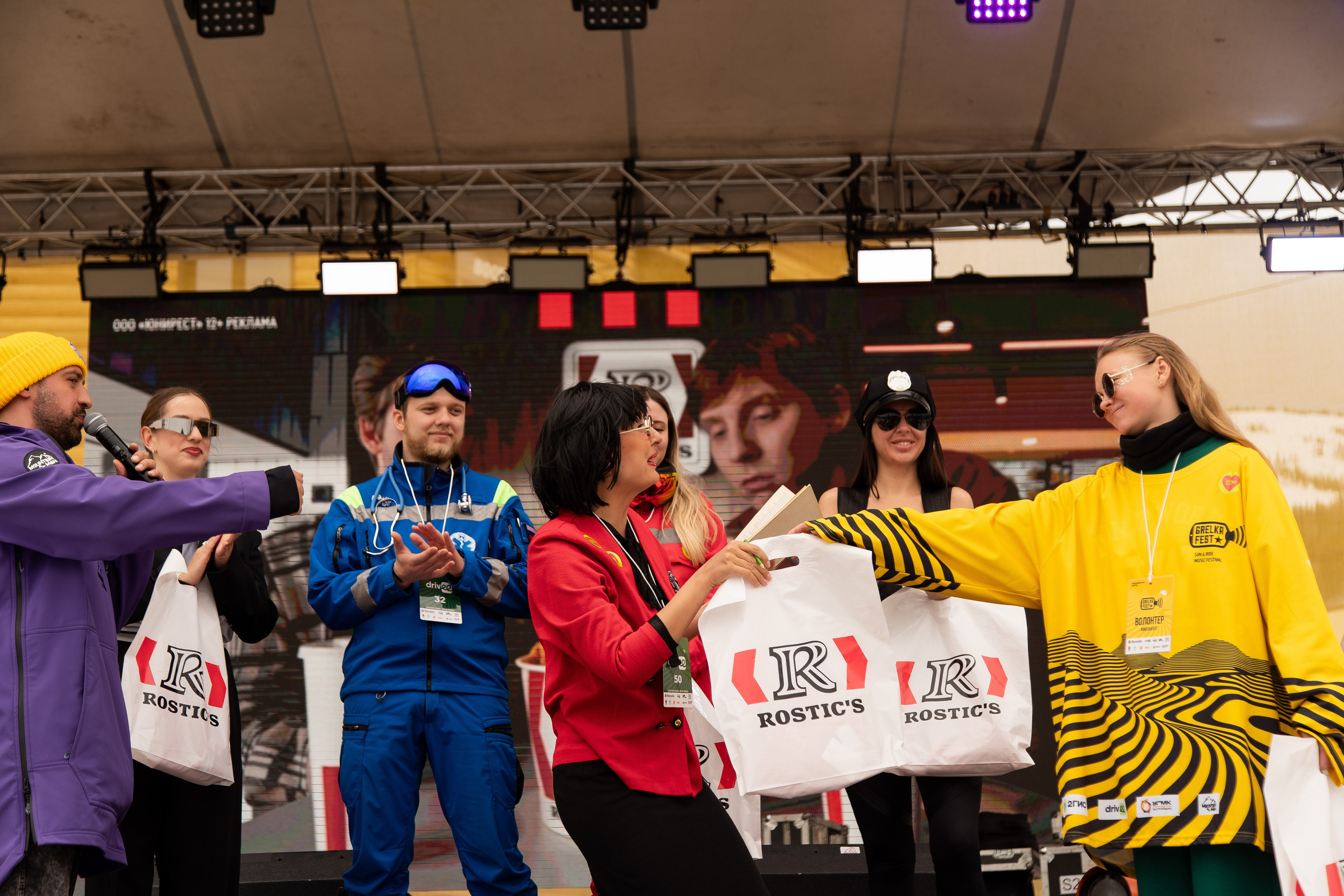 Грелка 15.04.24. Анастасия Паршукова — фотограф Шерегеш Новосибирск