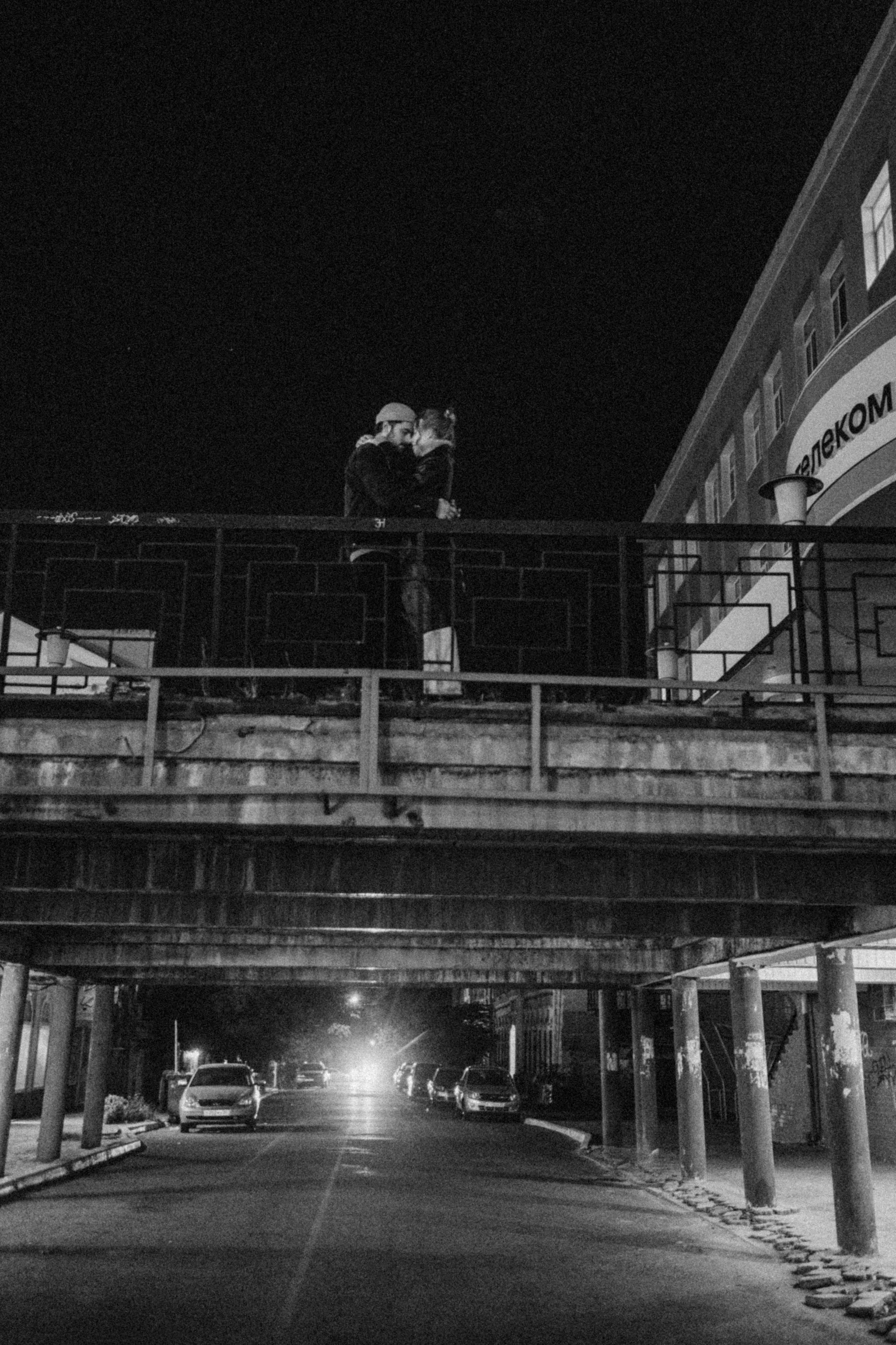 Настя и Максим. Екатерина Архипова фотограф в Санкт-Петербурге