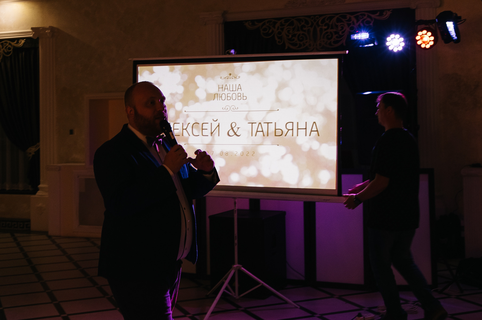 Татьяна и Алексей Golubitskoe Estate. Свадебный и семейный фотограф в Краснодаре