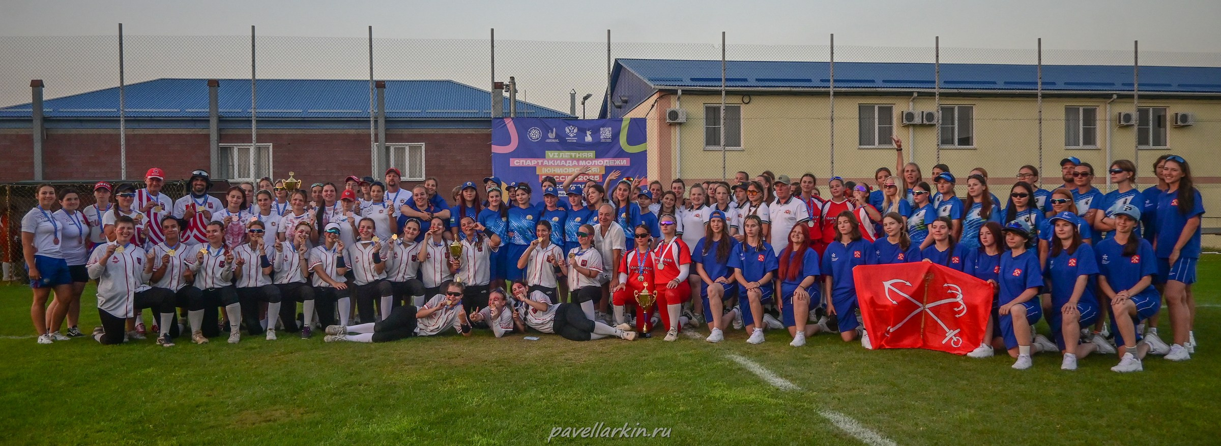 Софтбол: Финал юношеской спартакиады 2025 года. Спортивный фотограф, фотожурналист Павел Ларькин