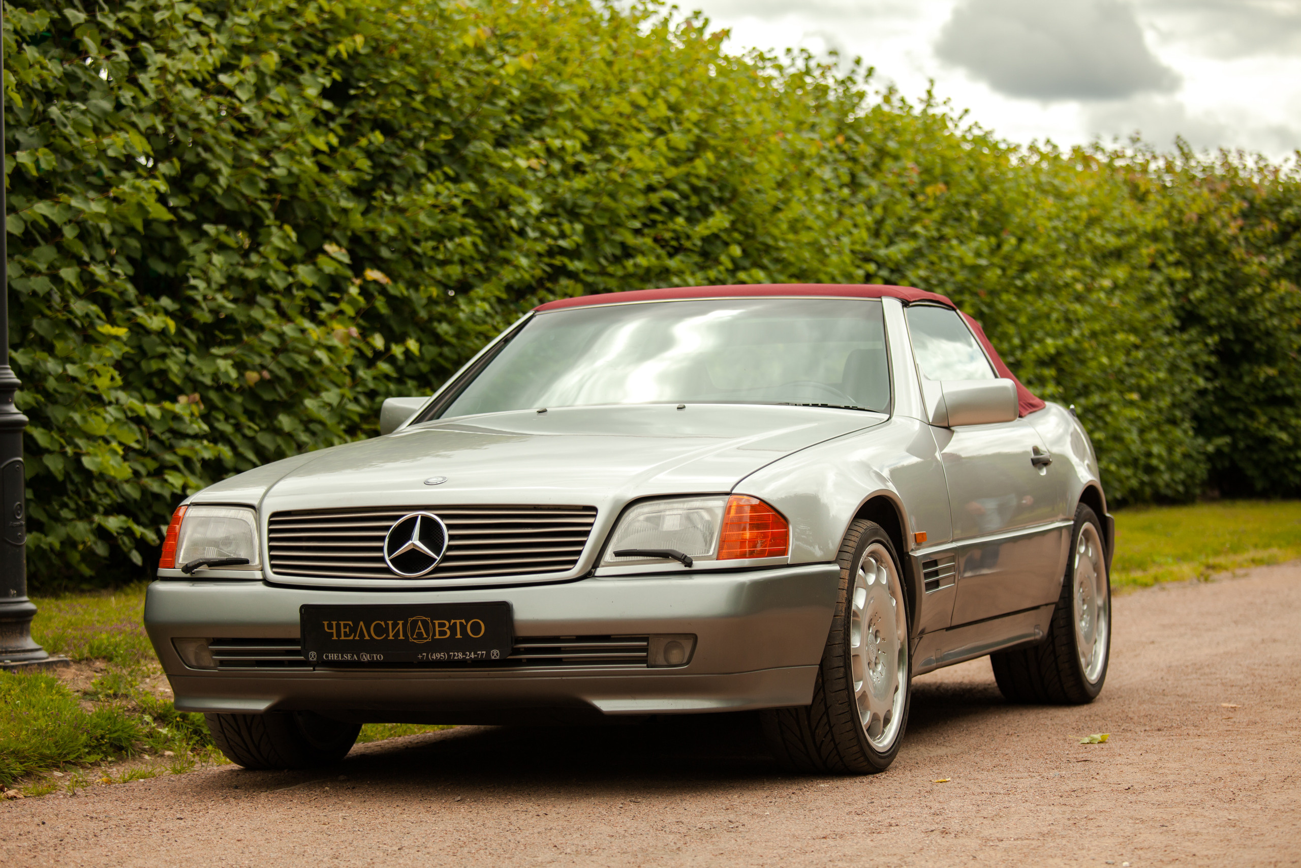 Автокультура в Архангельском