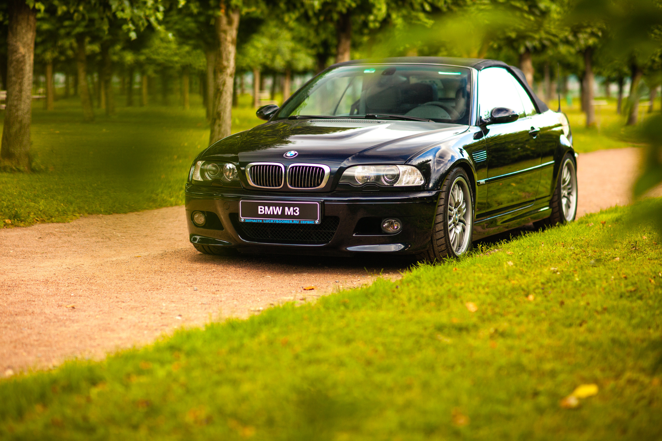 Автокультура в Архангельском