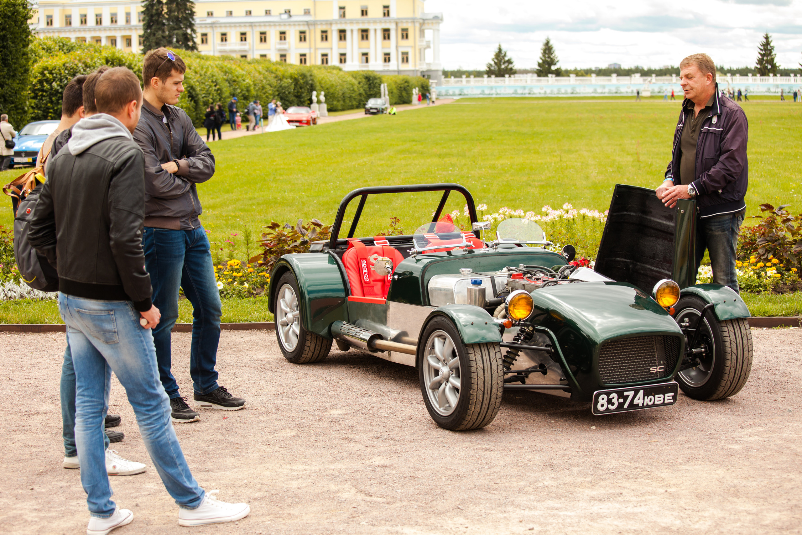 Автокультура в Архангельском