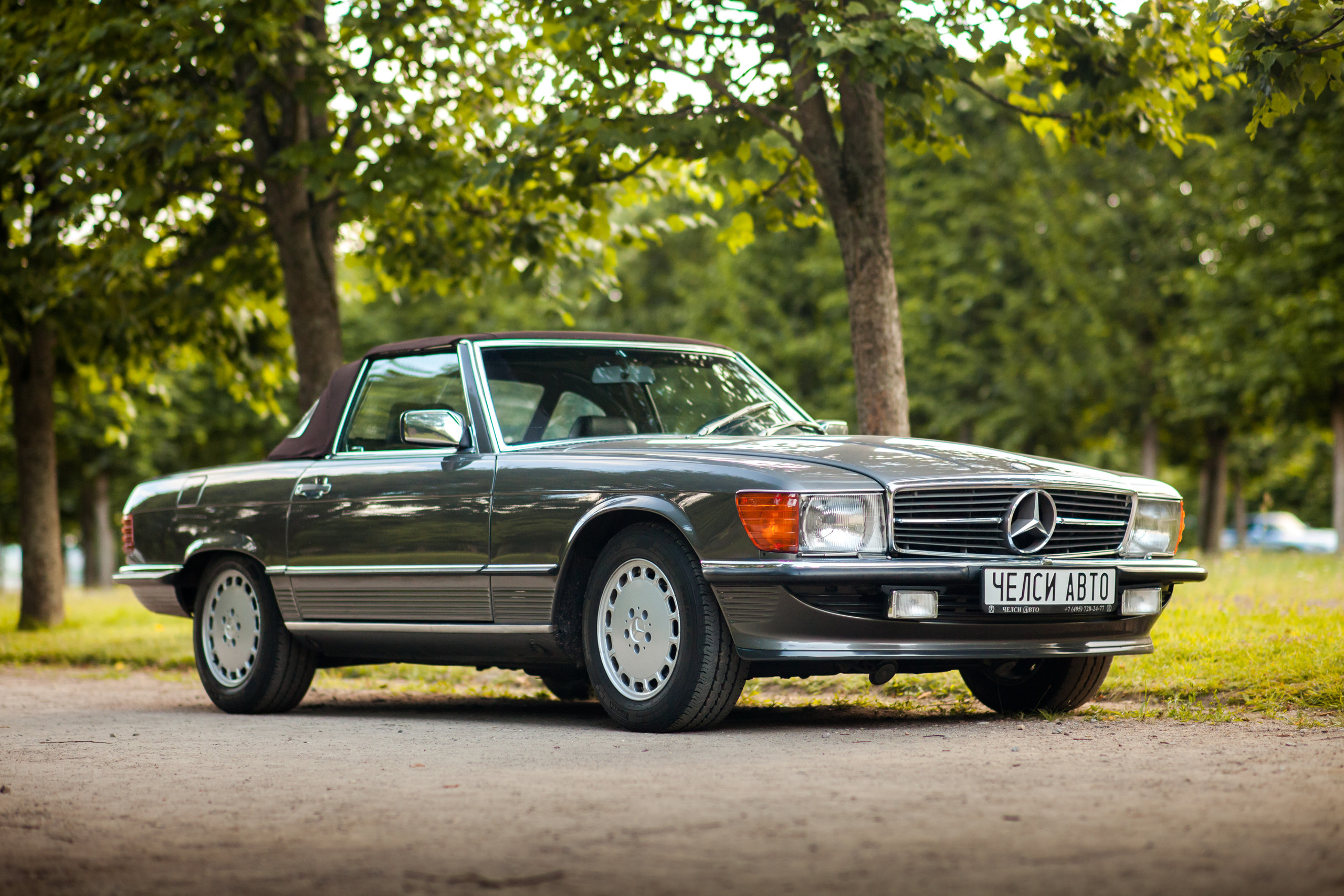 Автокультура в Архангельском