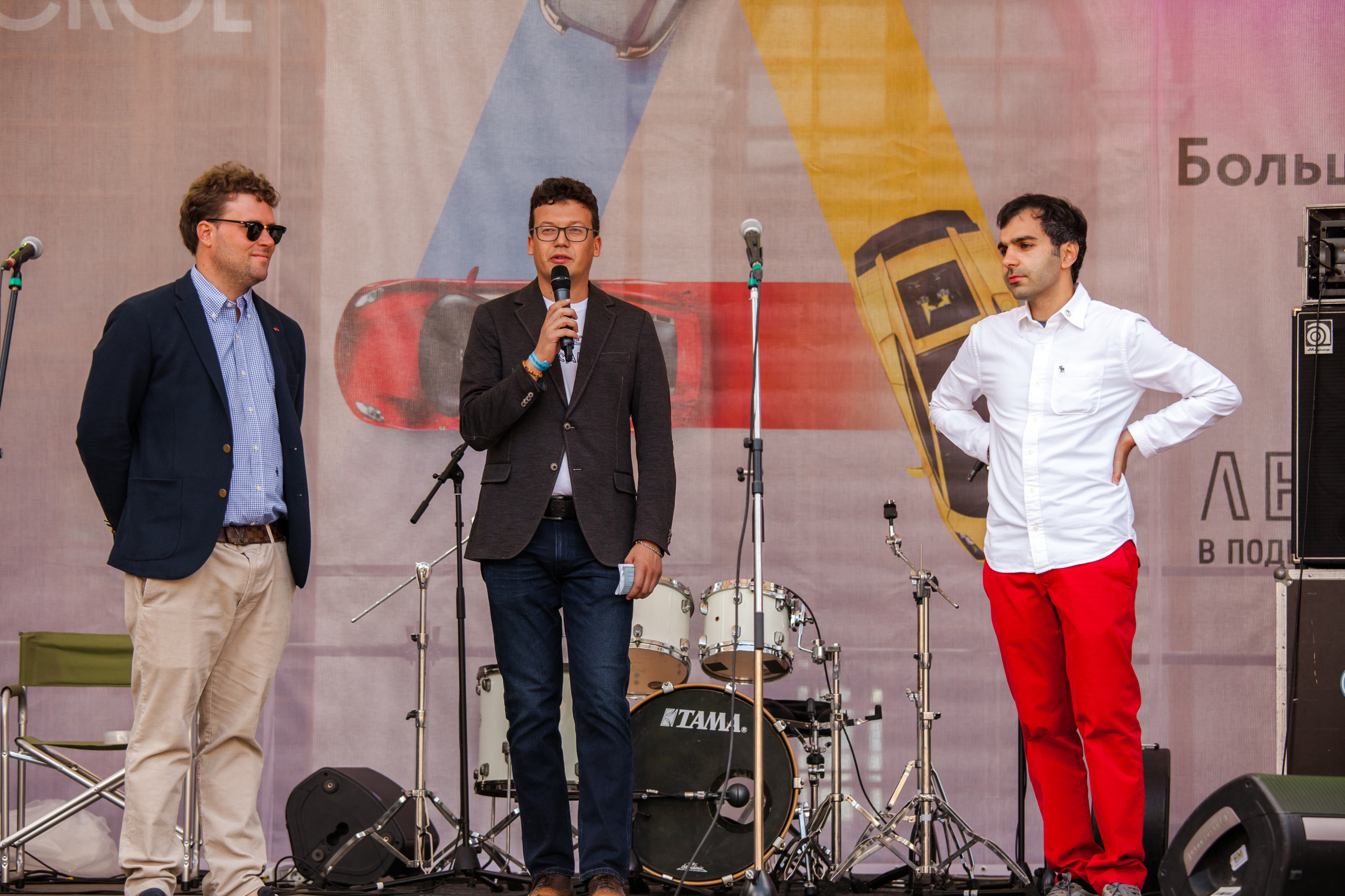 Автокультура в Архангельском