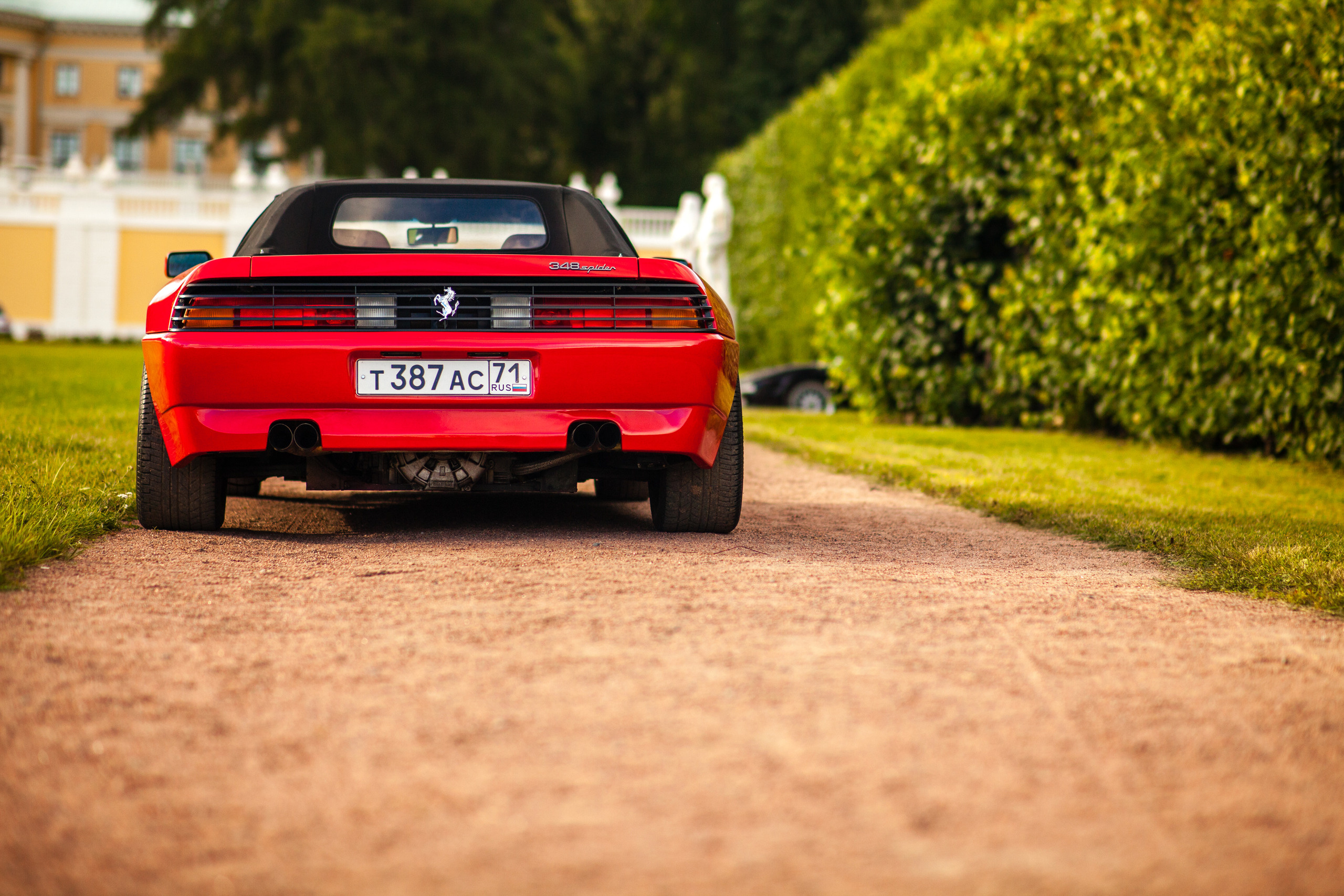 Автокультура в Архангельском