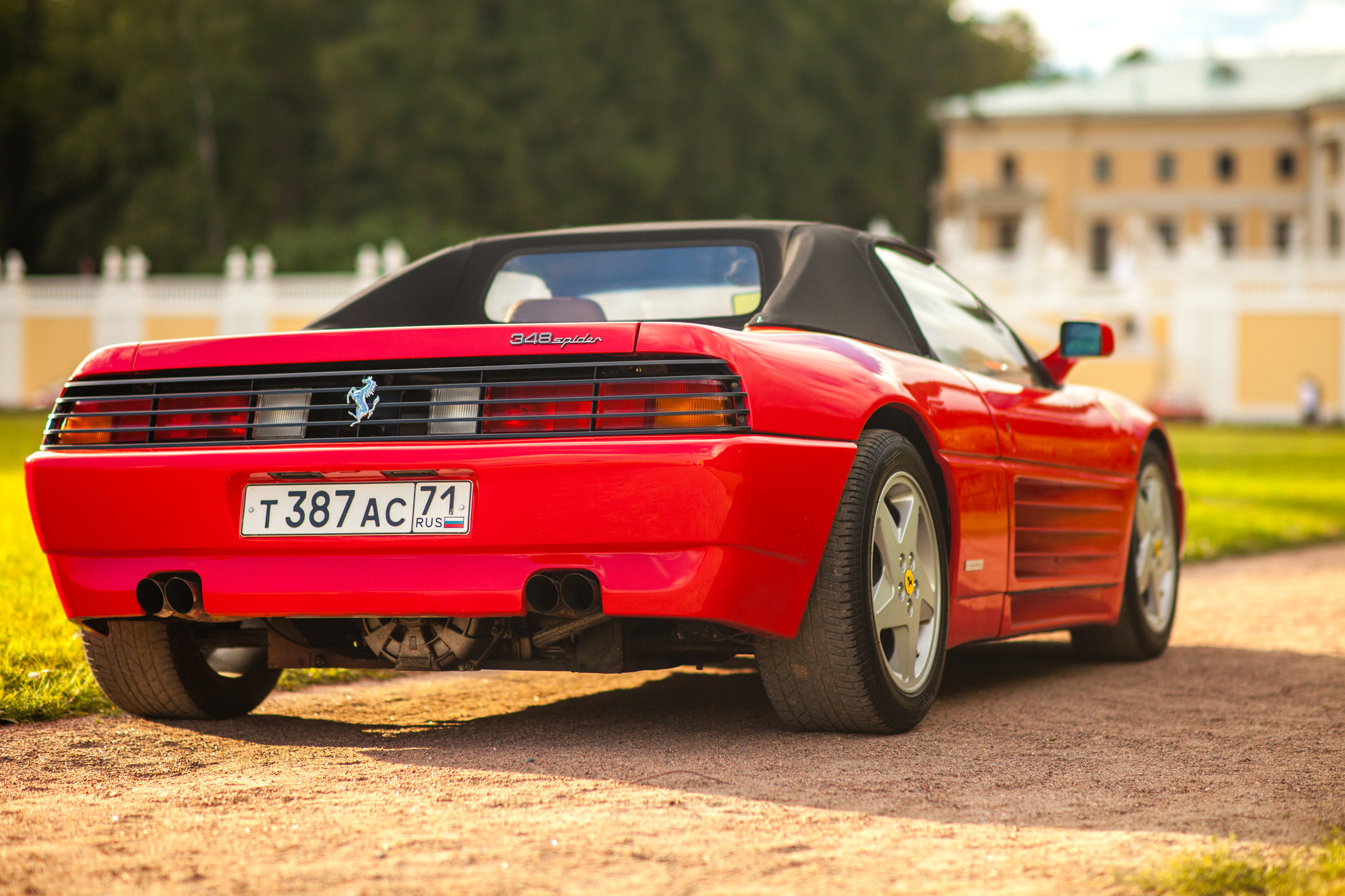 Автокультура в Архангельском