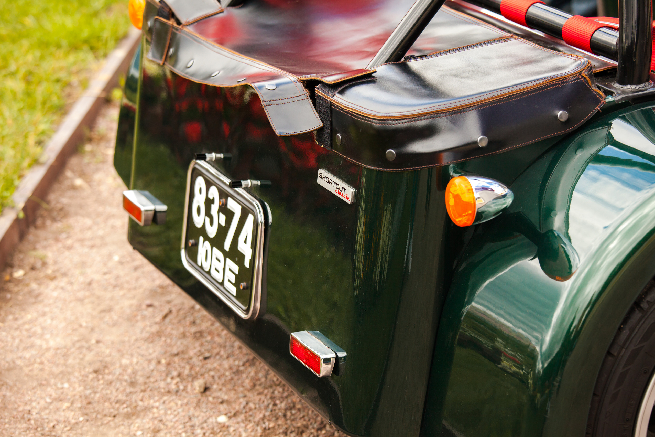 Автокультура в Архангельском