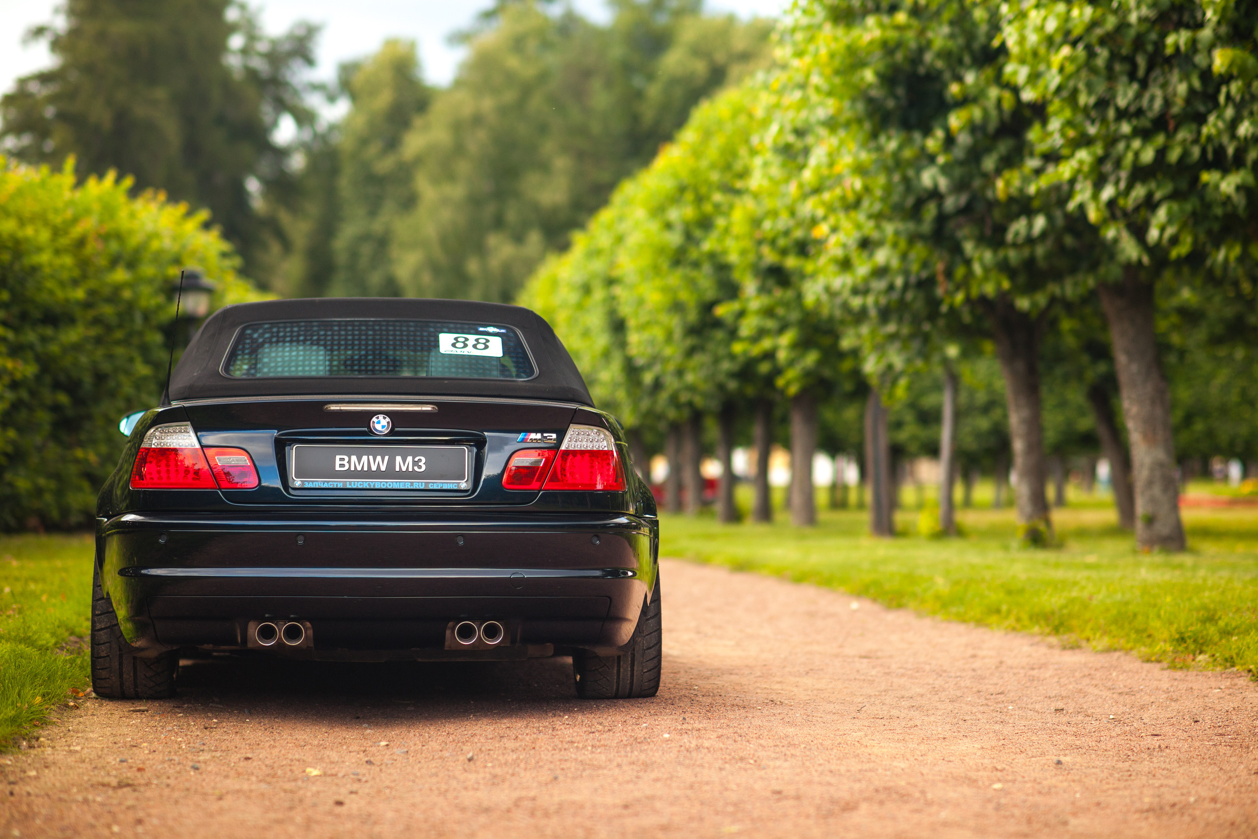 Автокультура в Архангельском