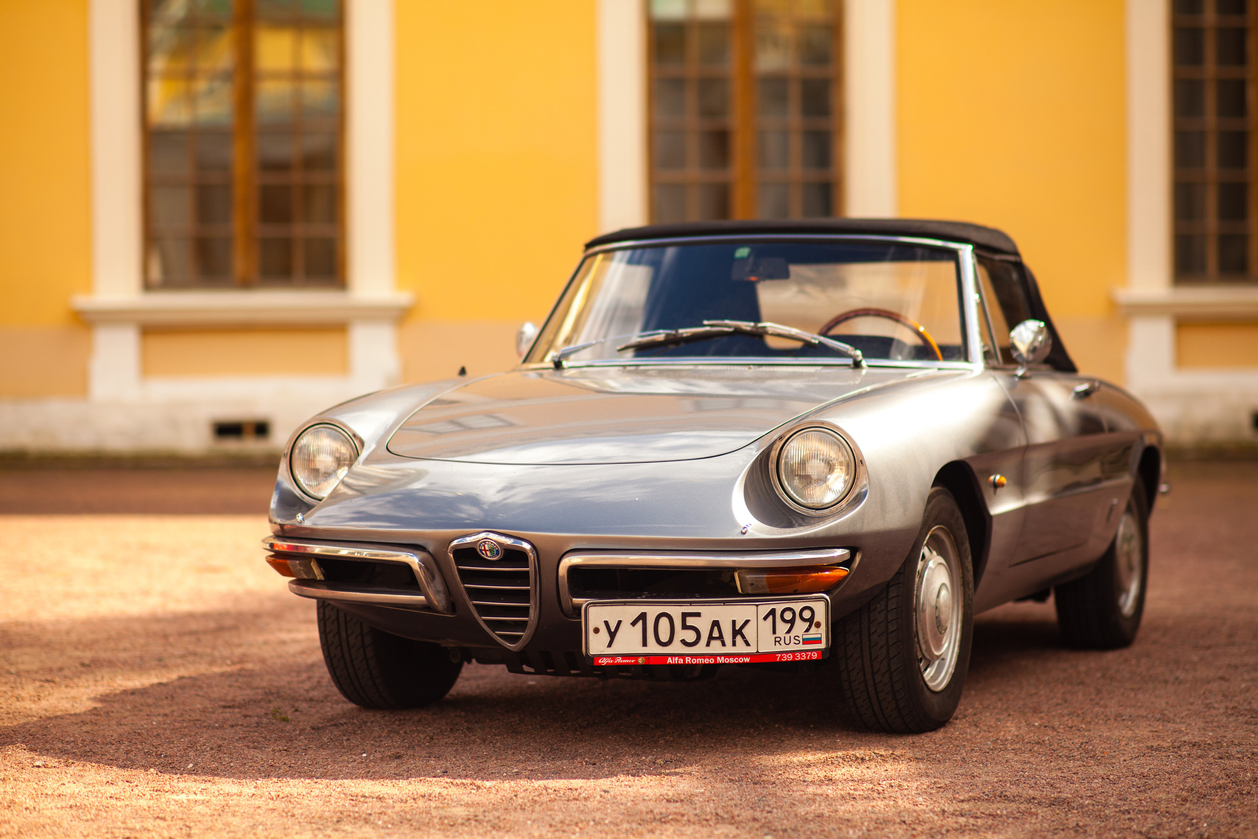 Автокультура в Архангельском