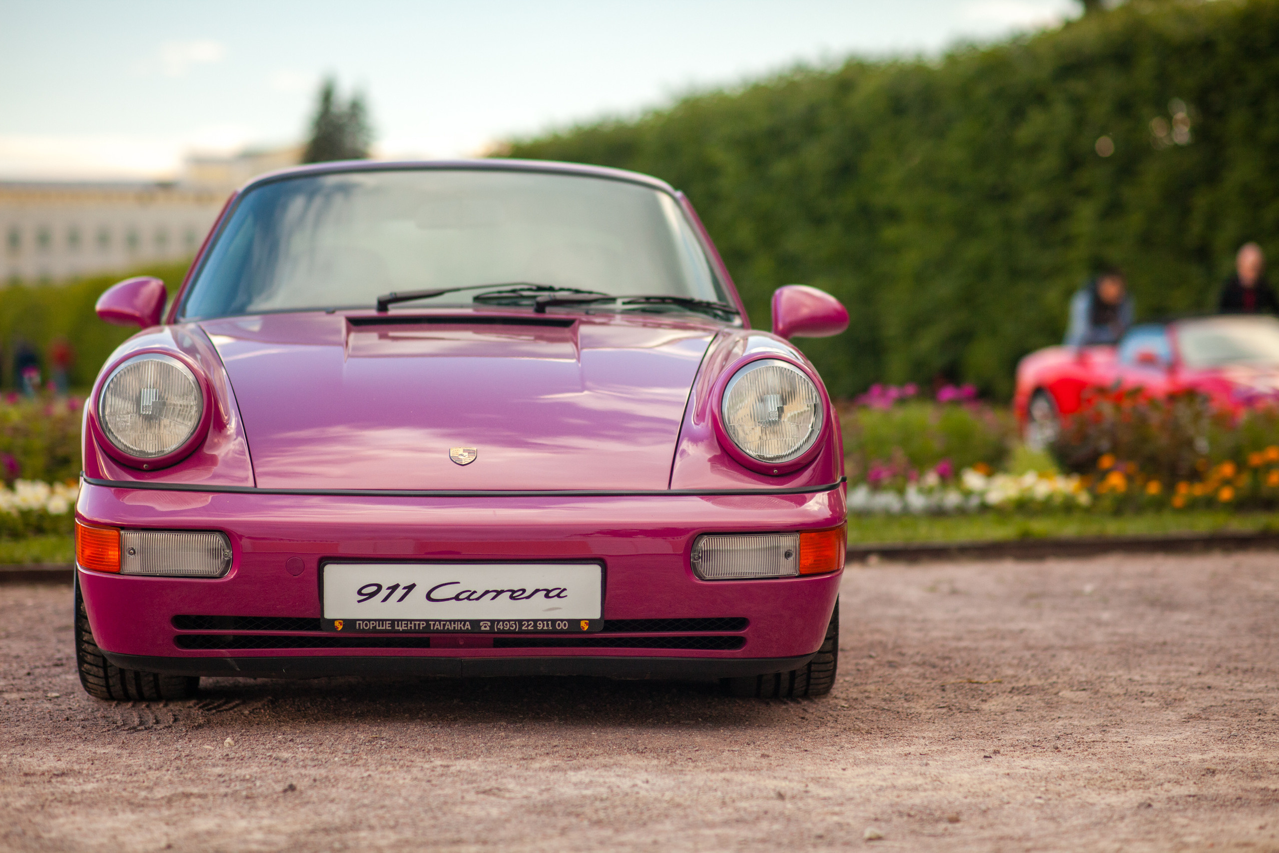 Автокультура в Архангельском