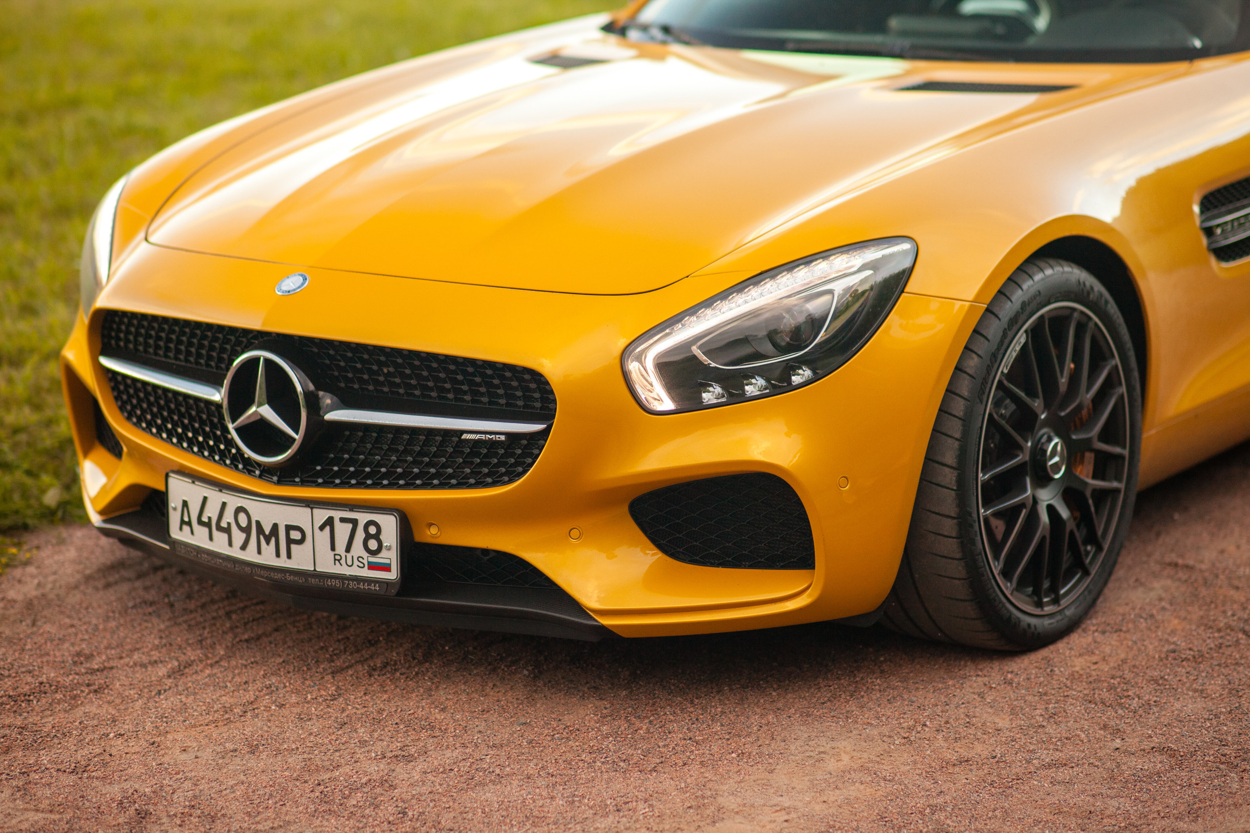 Автокультура в Архангельском