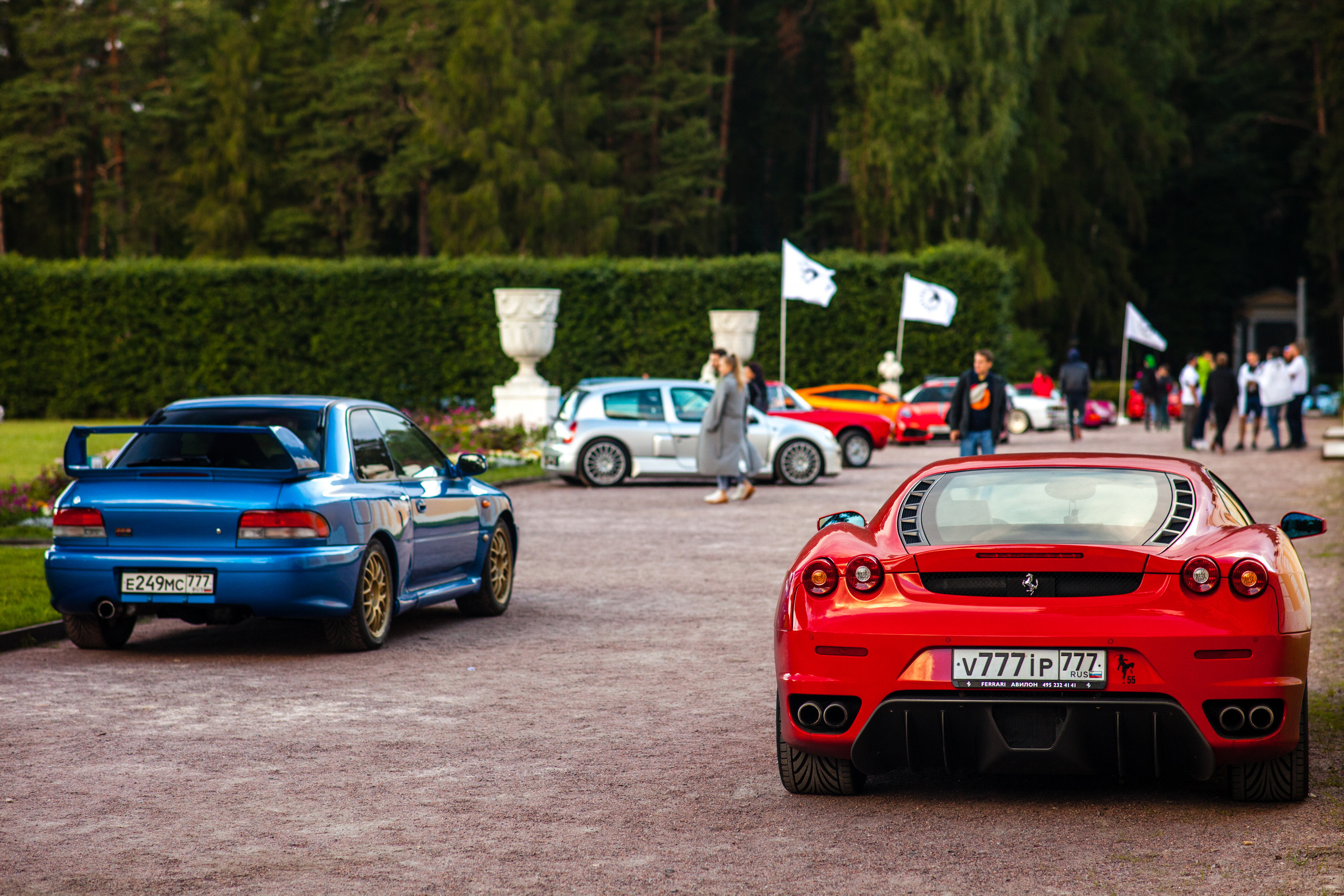 Автокультура в Архангельском