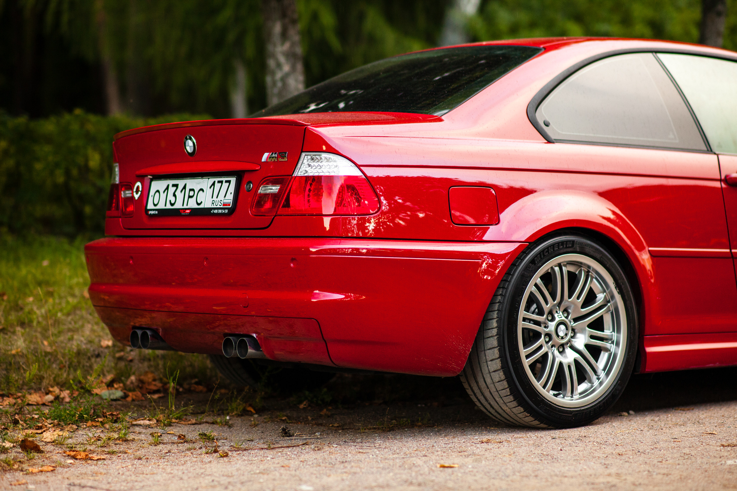 Автокультура в Архангельском