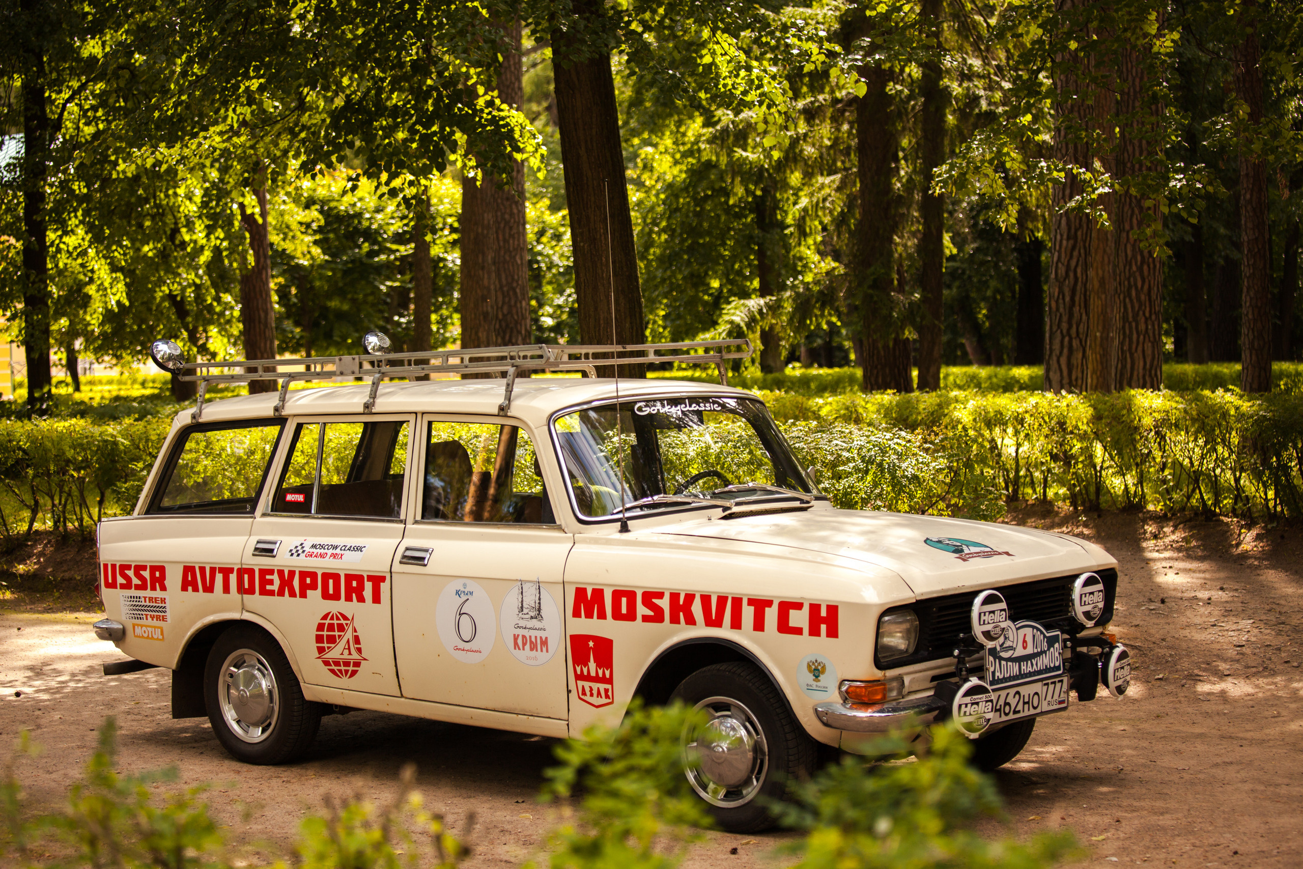 Автокультура в Архангельском