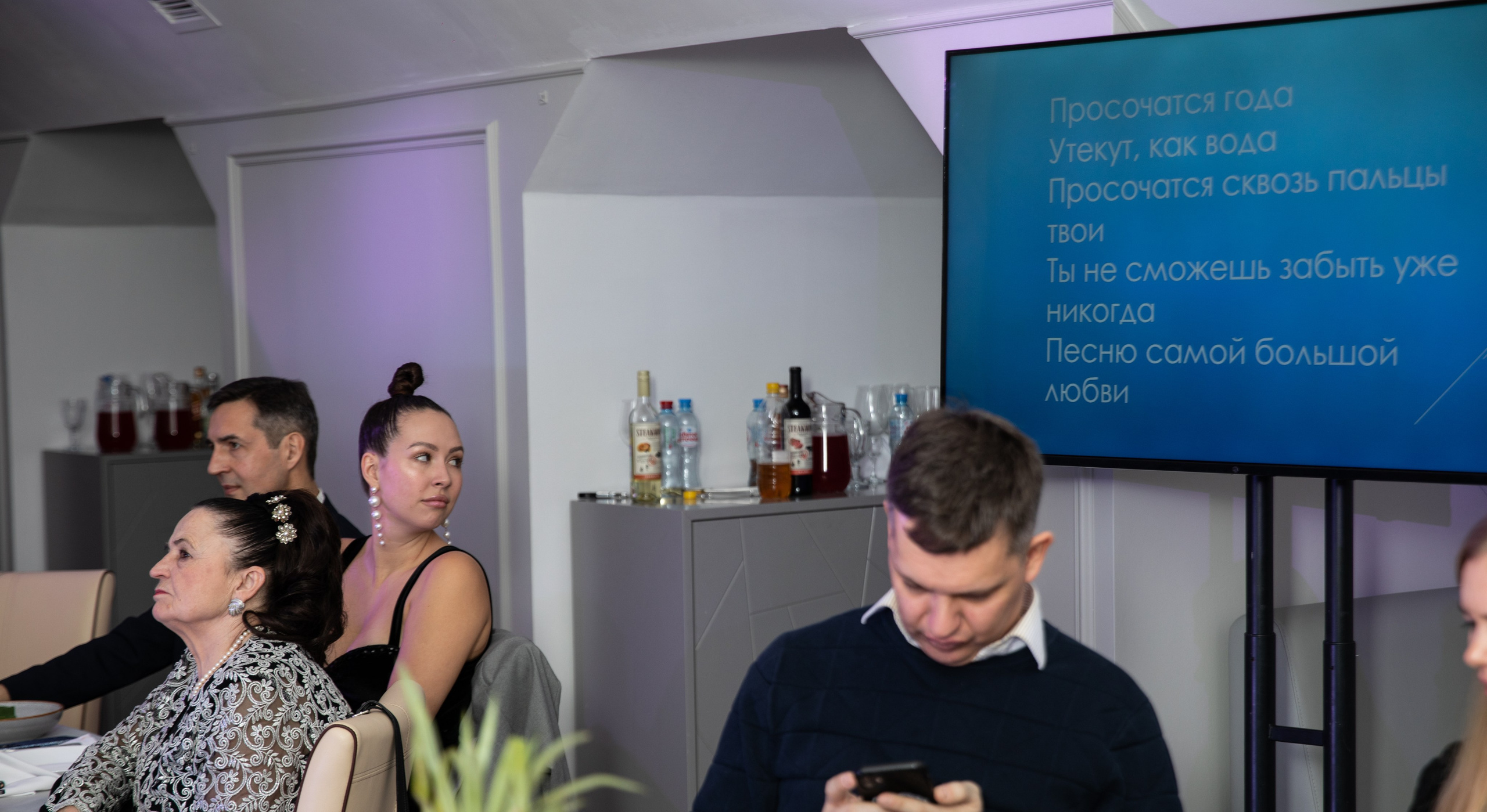 Юбилей. Снежная Королева -2024. Репортажный и свадебный фотограф в Челябинске Елисеев Павел