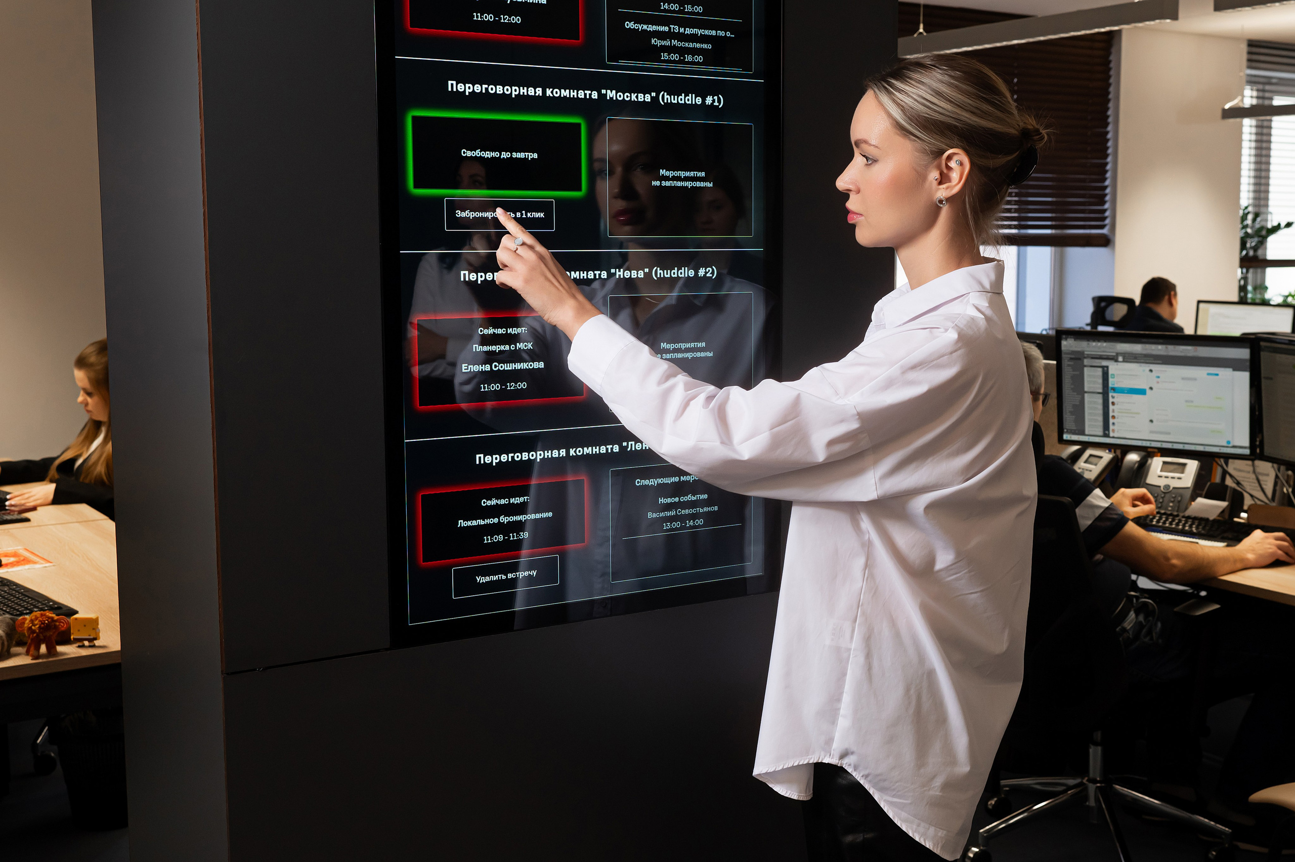 Корпоративный фотограф Новосибирск