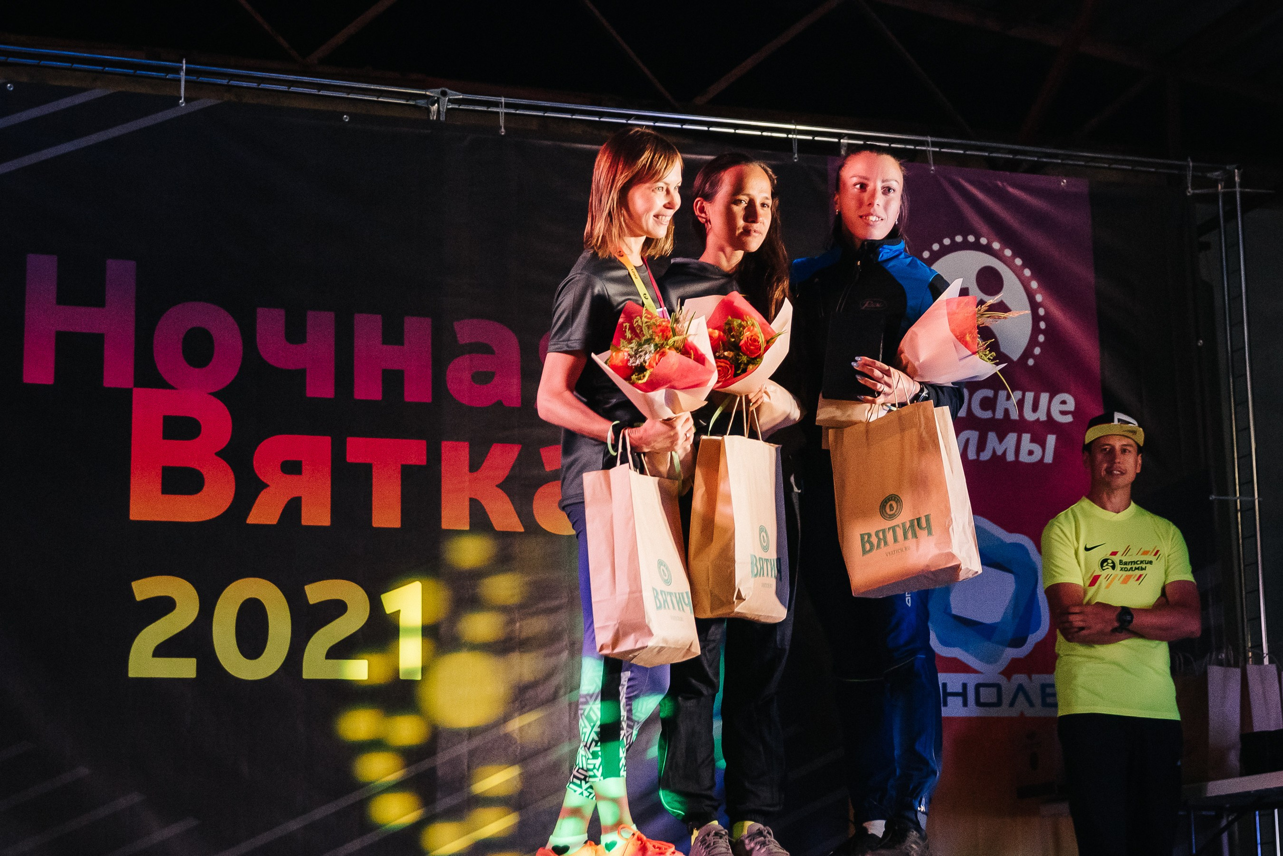 Ночной забег Вятские Холмы. Varankin denis