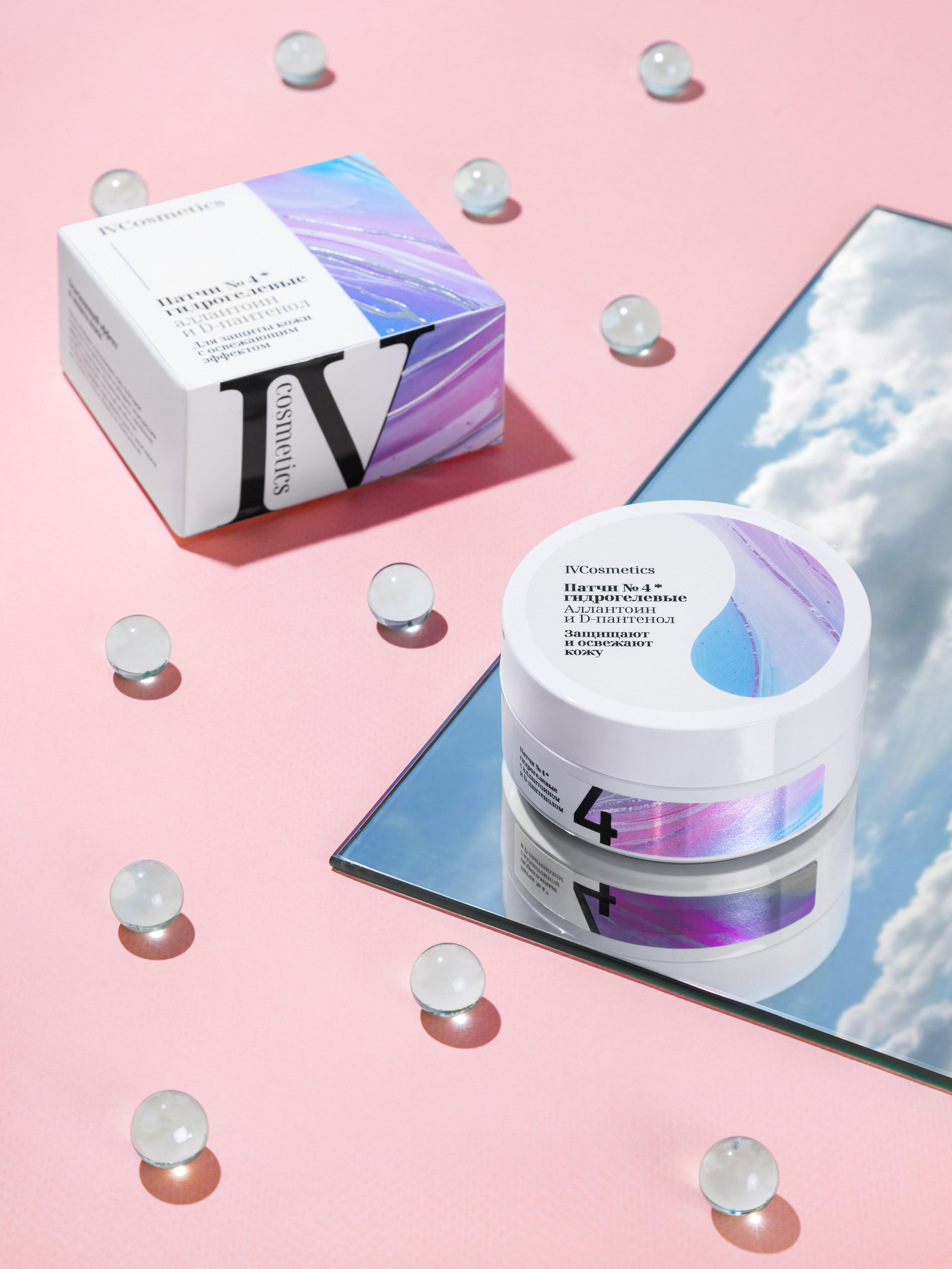 Предметная съемка косметики для маркетплейсов и соцсетей. Предметная съёмка для генераций и маркетплейсов в Москве