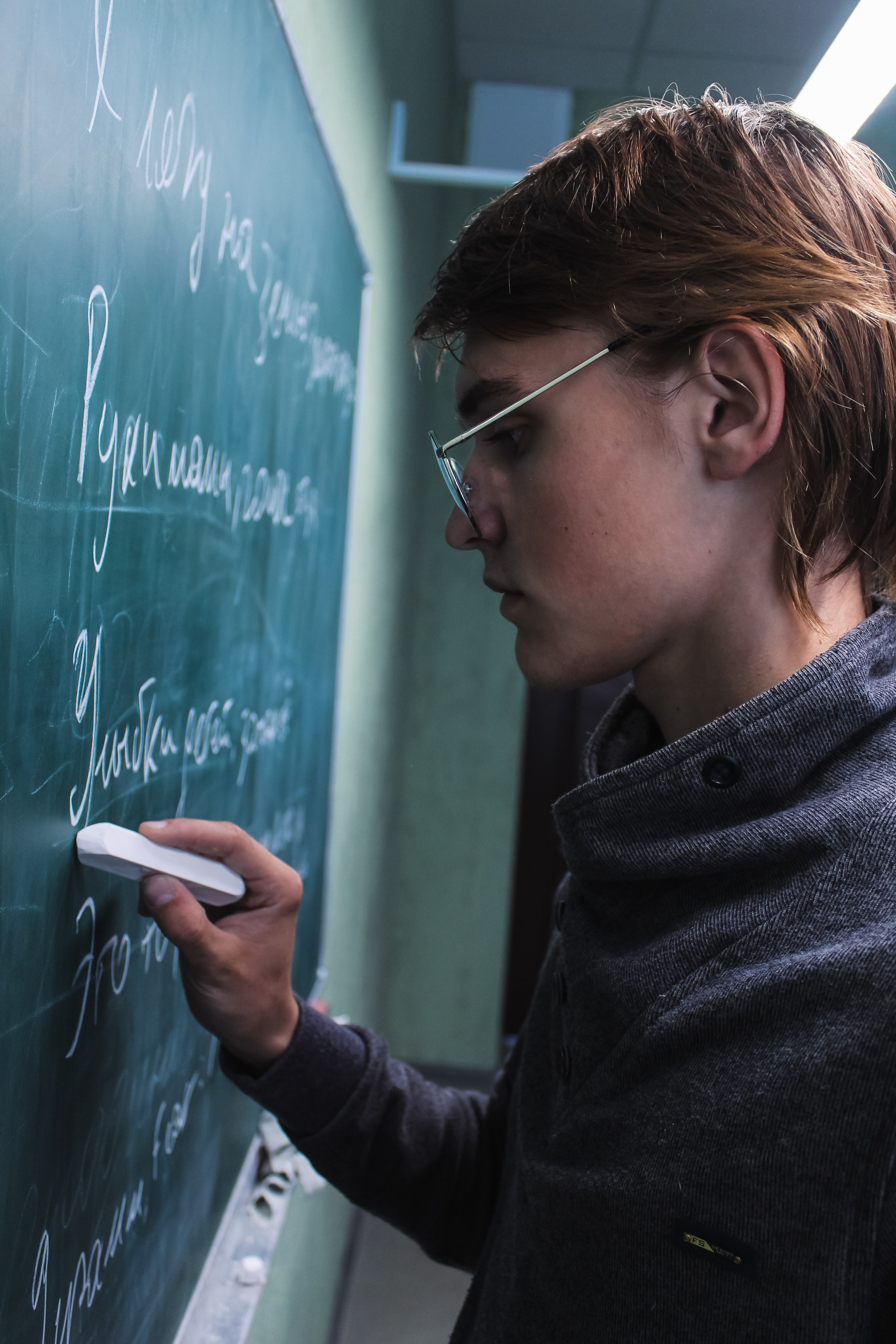 Даниил. Илья Чемис — Фотограф в Мариуполе