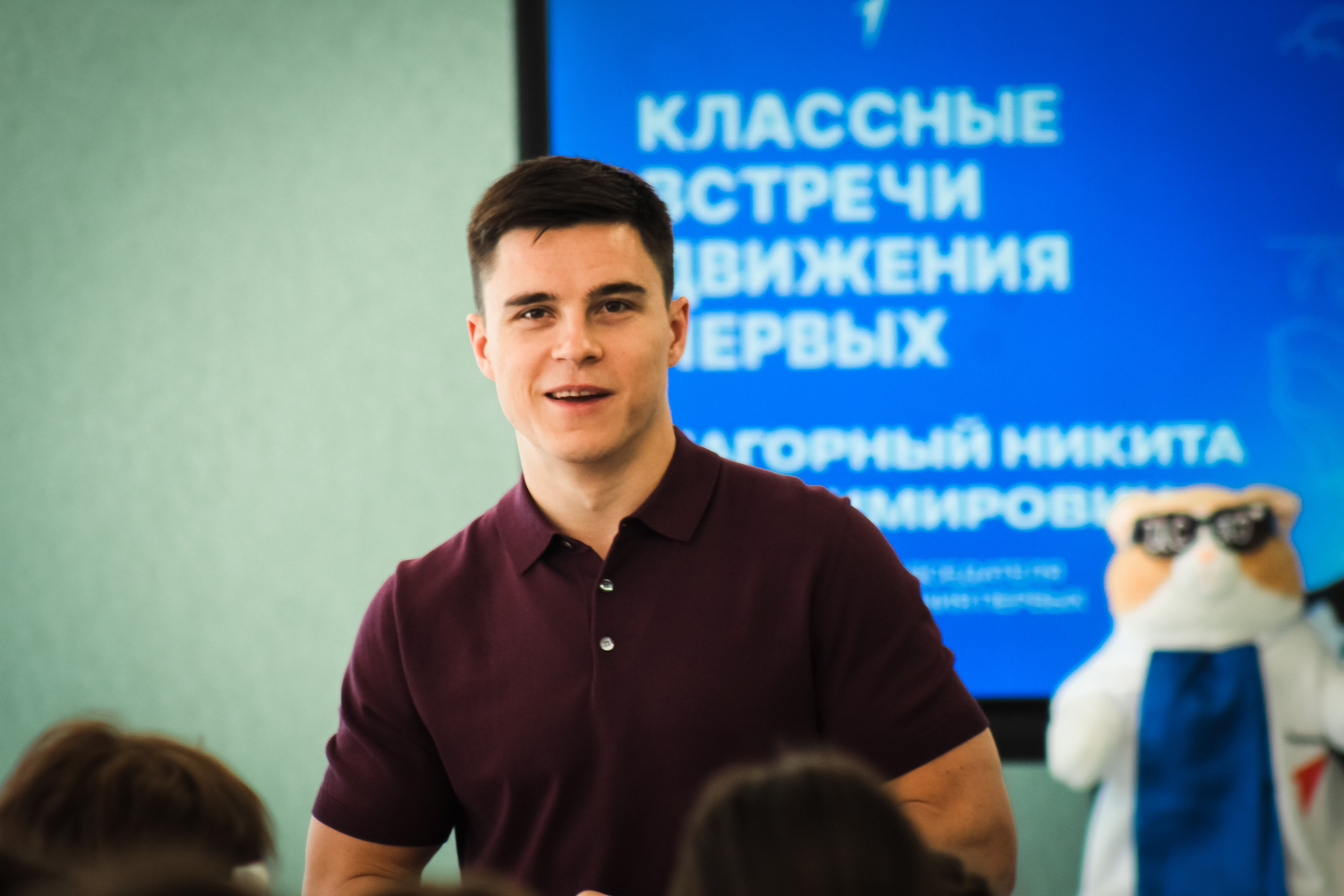 Встреча с мастером спорта. Илья Чемис — Фотограф в Мариуполе