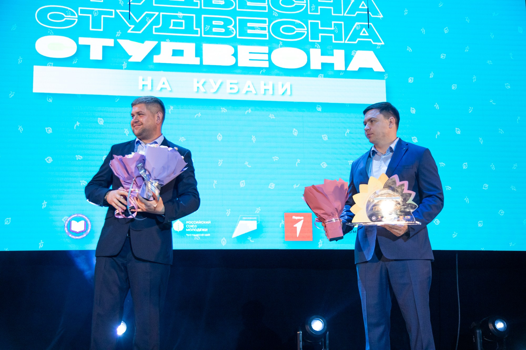 Гала-концерт «Студвесна на Кубани». Репортажный, промышленный и маркетплейс-фотограф Дмитрий Чернат