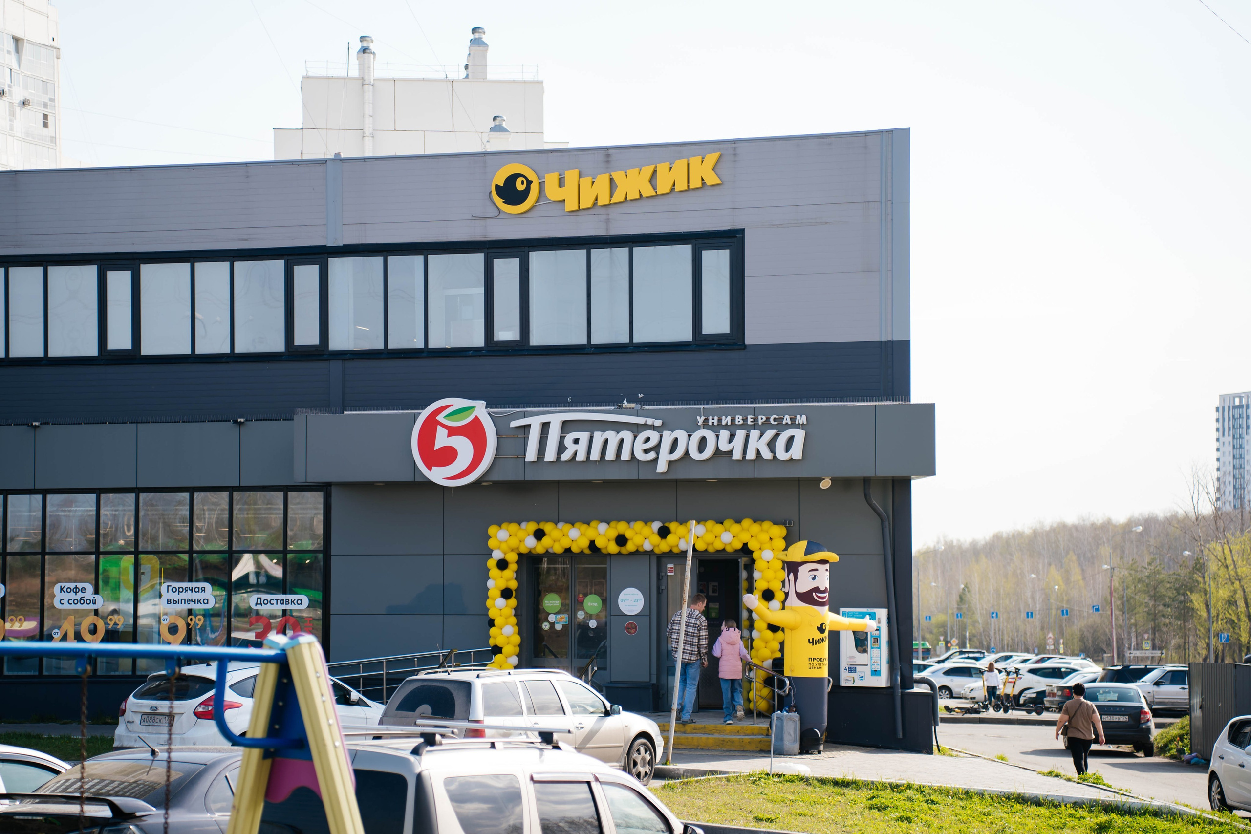 Открытие Чижика. Видеограф и Фотограф в Челябинске Ксения и Владимир Рюмины