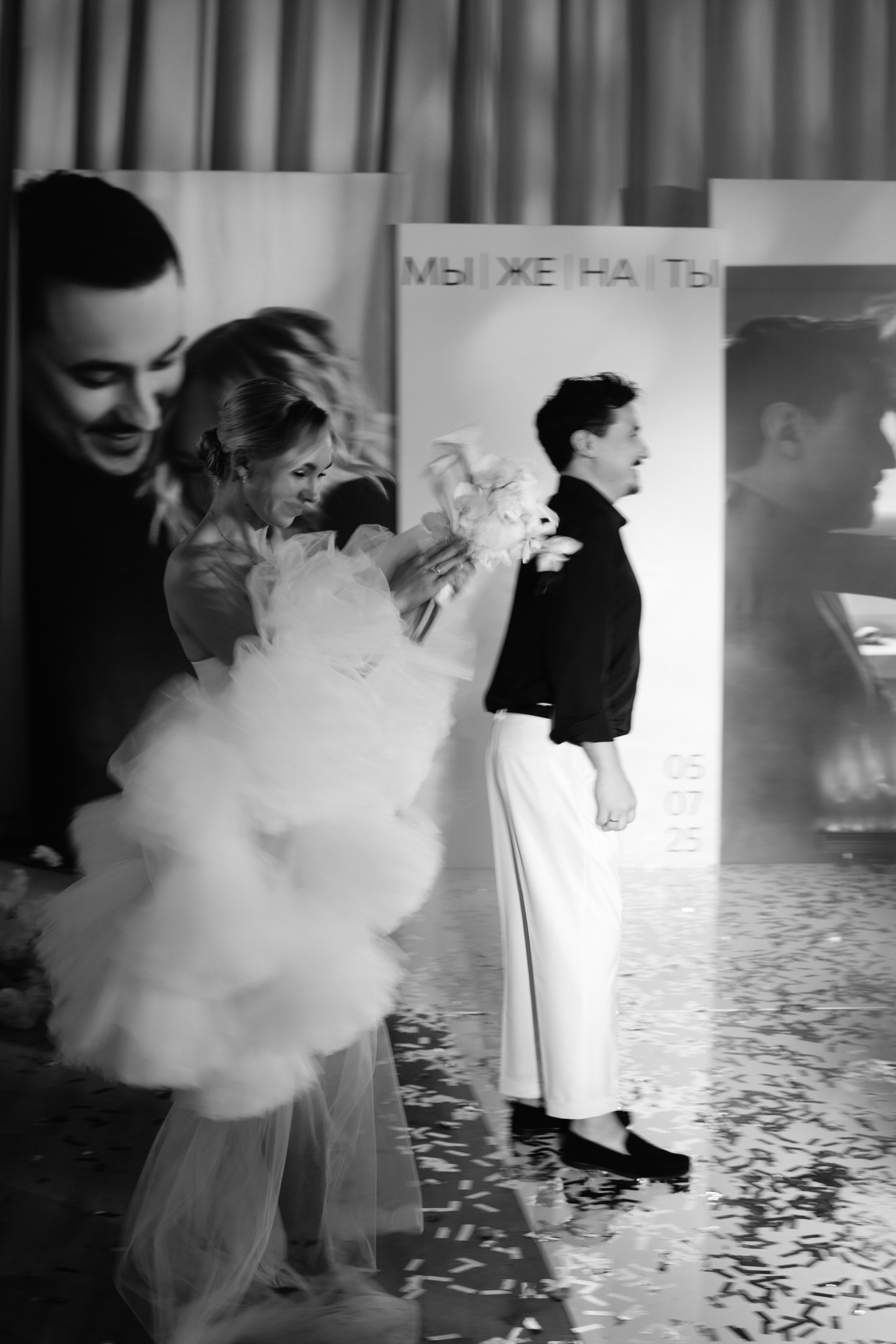 Антон и Оля. Фотограф Екатеринбург