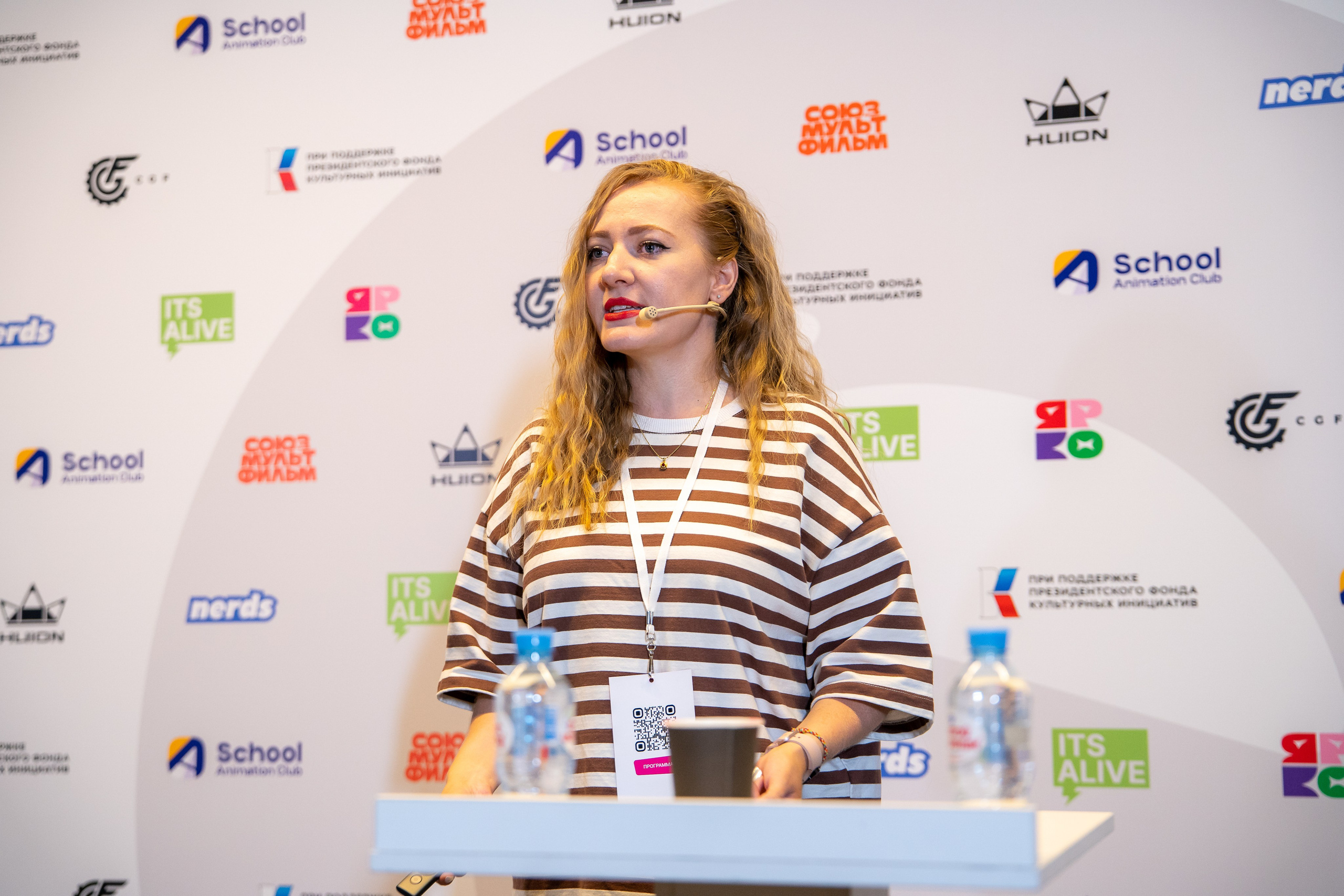 Slёt аниматоров. Репортажный и интерьерный фотограф Александра Солдатова