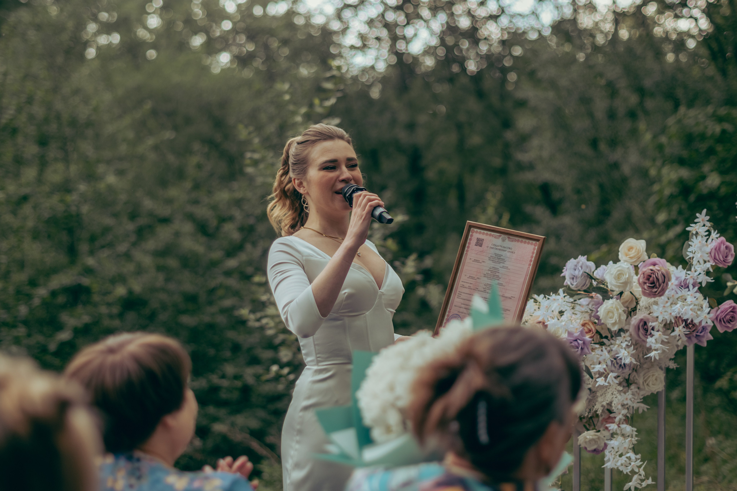 Свадьба Лолиты и Виктора. Ytsaot — фотограф в Хабаровске Максим Ткачев