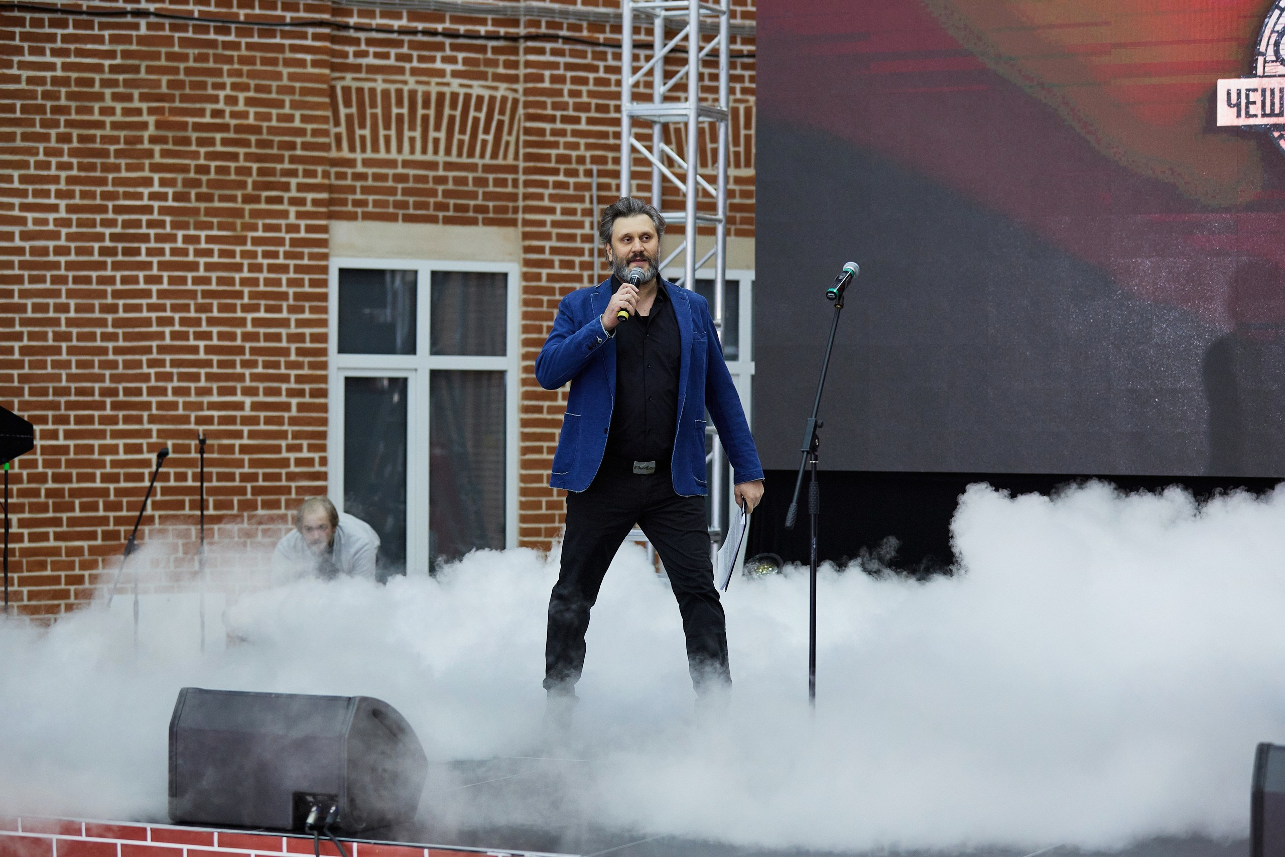 Чешский Старовар / Новый год. Другой взгляд на фотографию