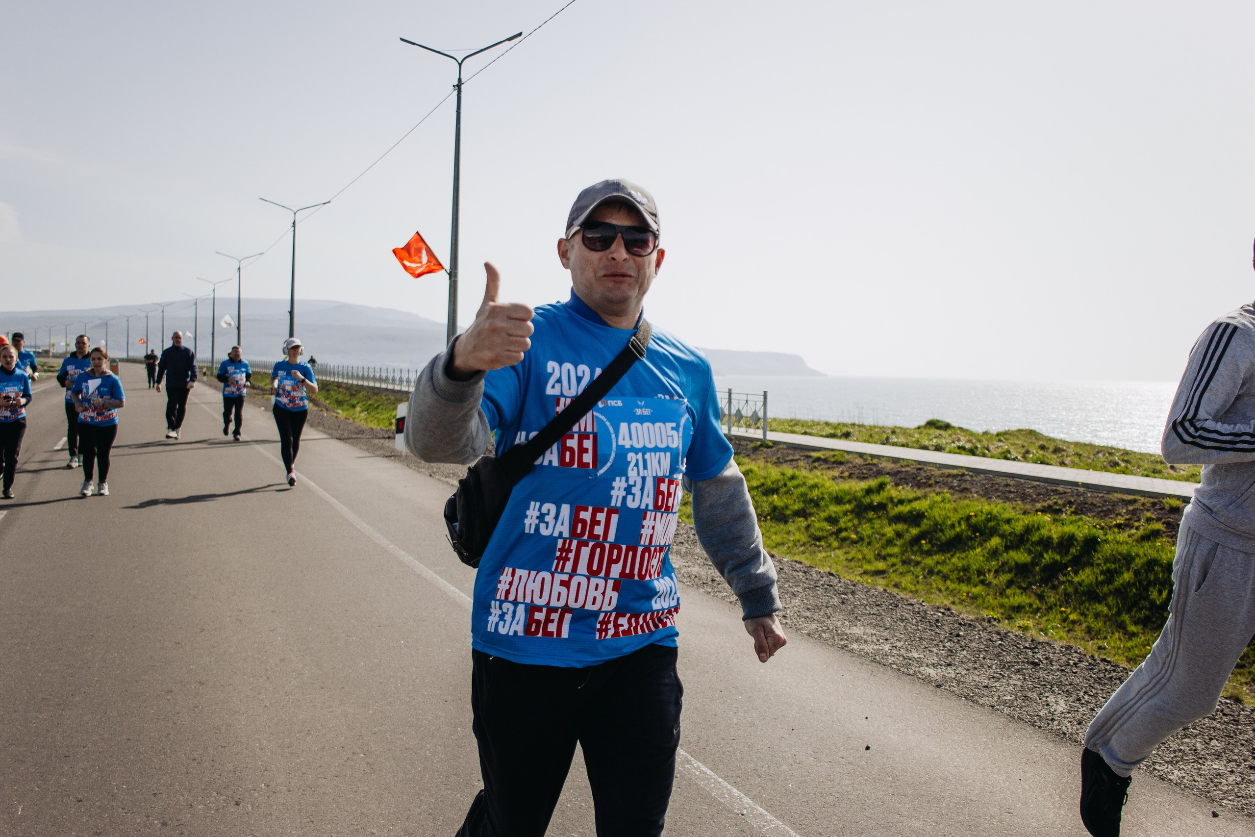 Репортаж ЗАБЕГ РФ 2024 КУРИЛЬСК. Фотограф Итуруп | Курильские острова